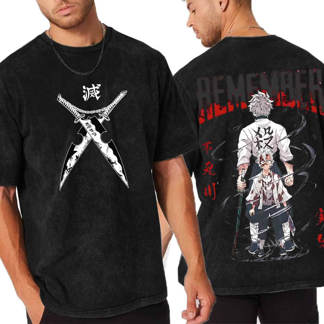 Demon Slayer,Wind Hashira Unisex Washed T-Shirt