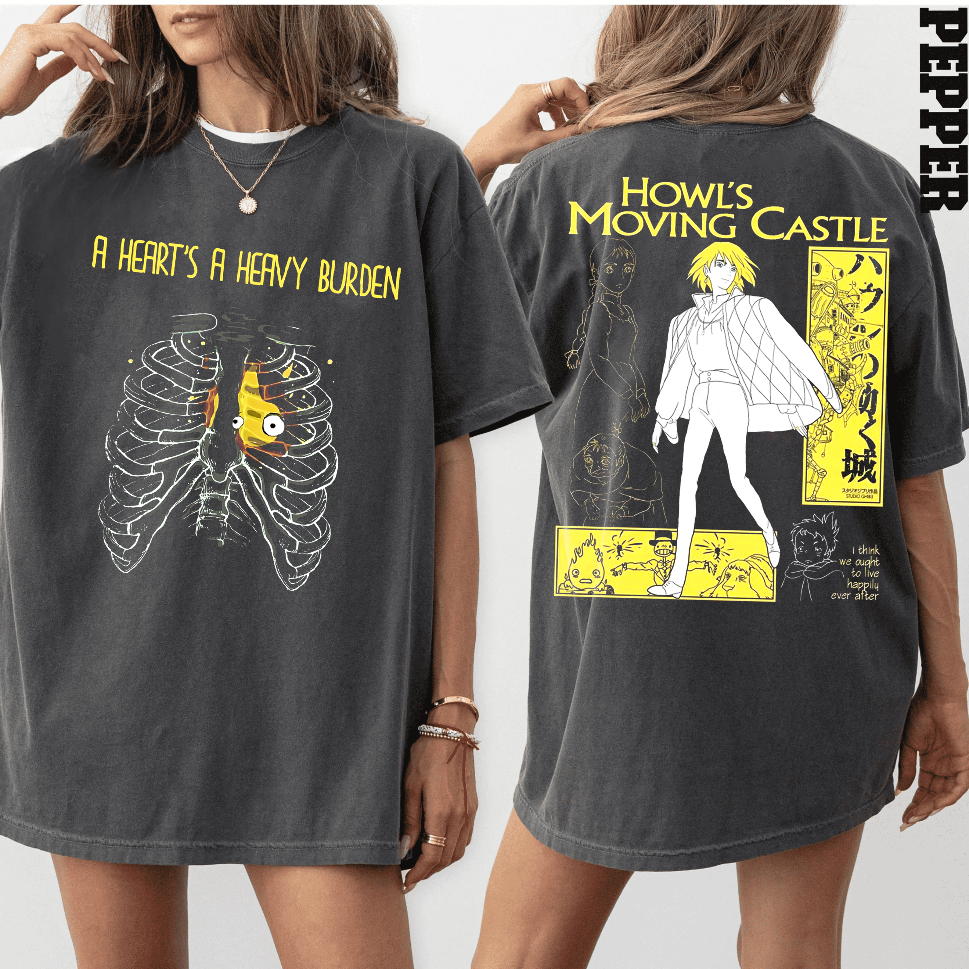 A heart's A Heavy Burden,Howls Castle Unisex T-shirt/Crewneck/Hoodie