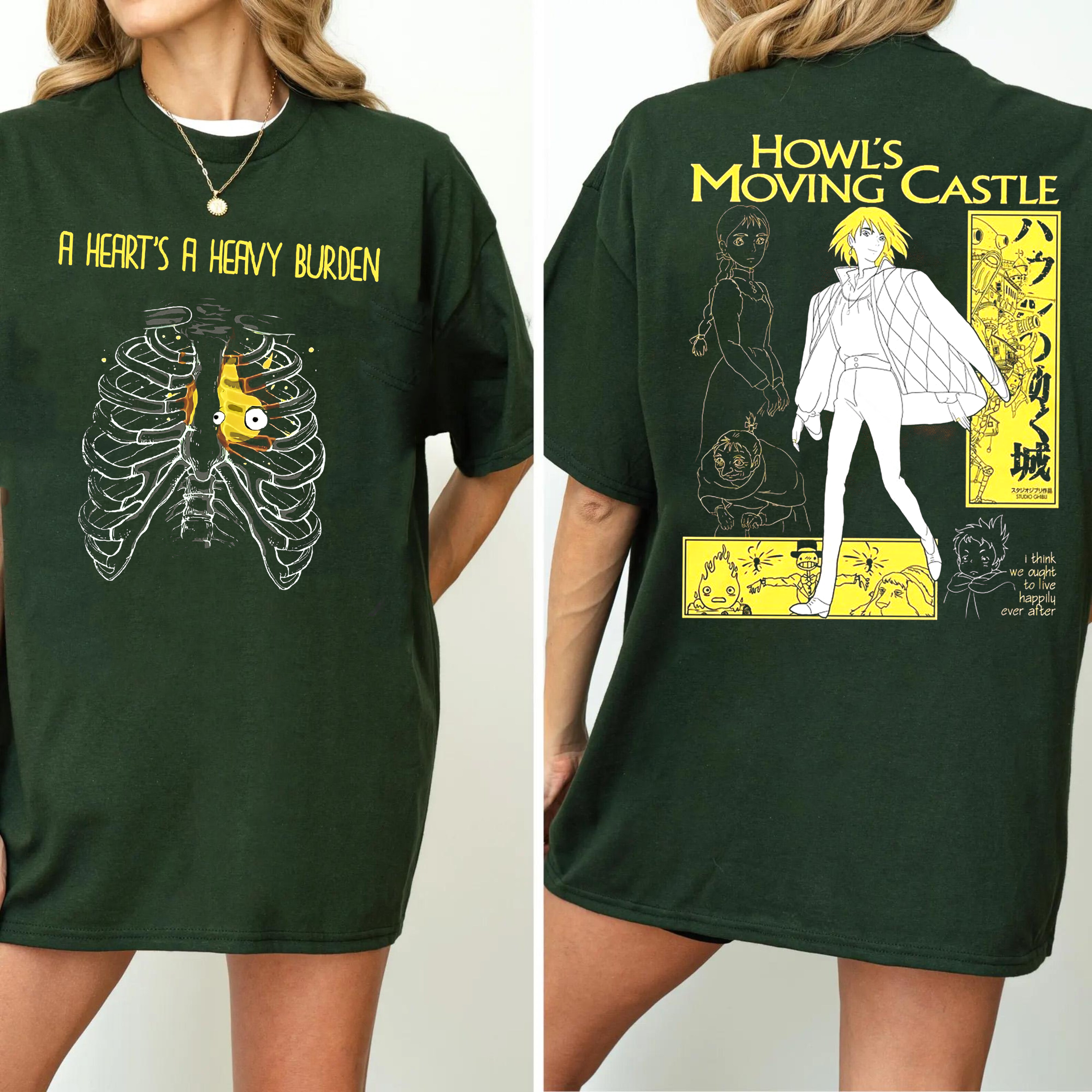 A heart's A Heavy Burden,Howls Castle Unisex T-shirt/Crewneck/Hoodie