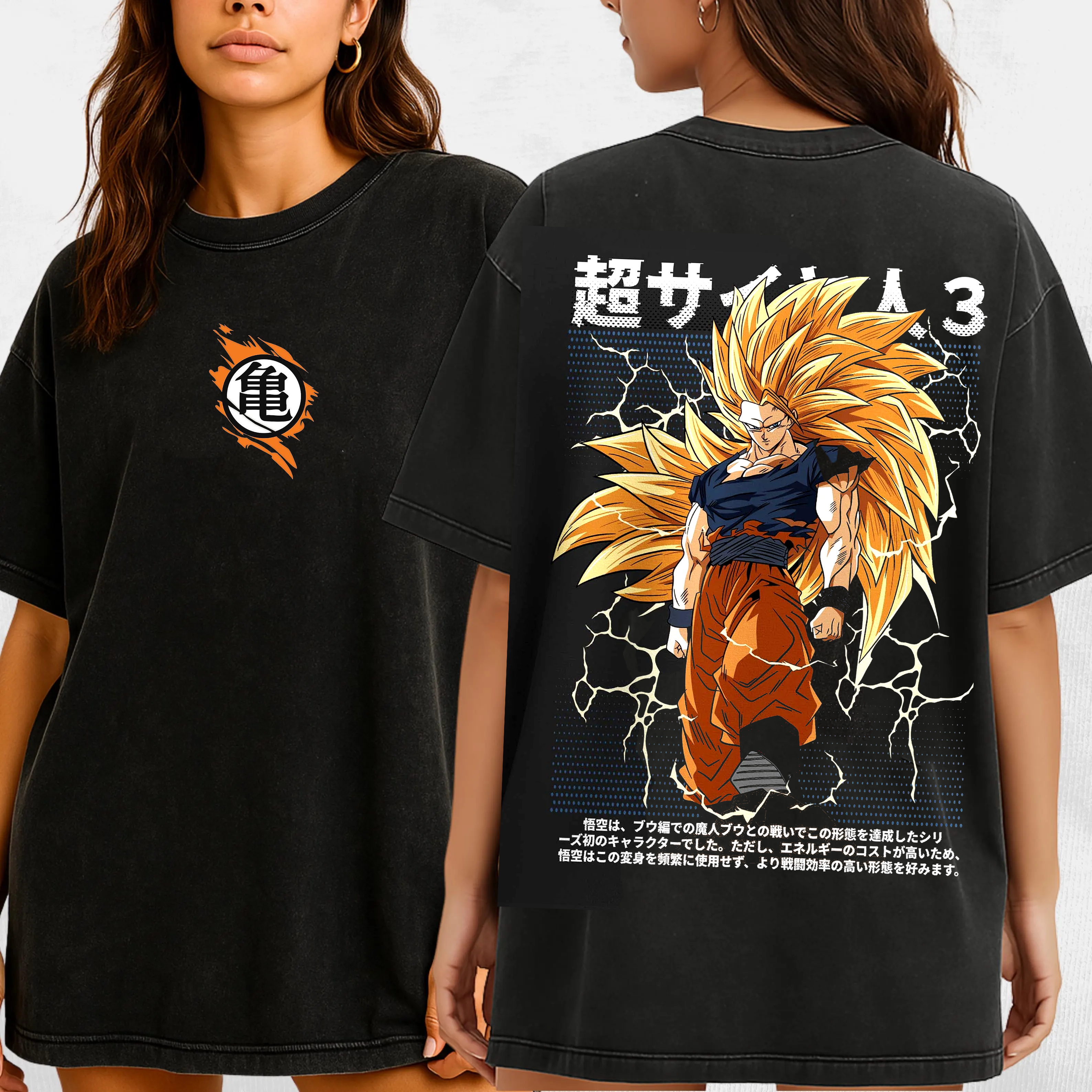 Goku Super Saiyan 3,Dragon Ball Unisex Washed T-Shirt