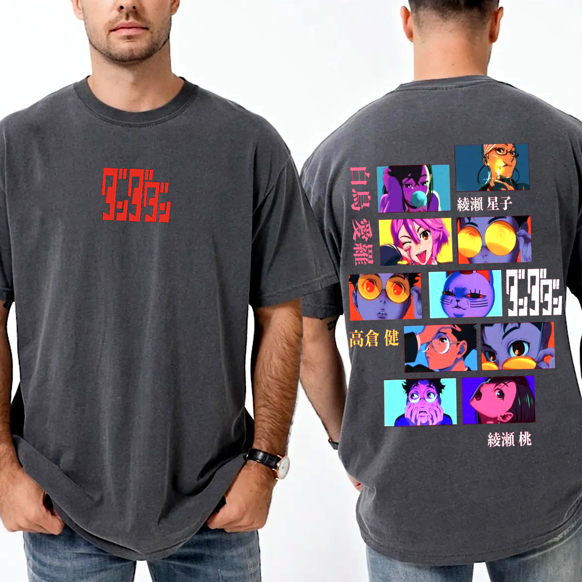 Dandadan Anime Unisex Washed T-Shirt