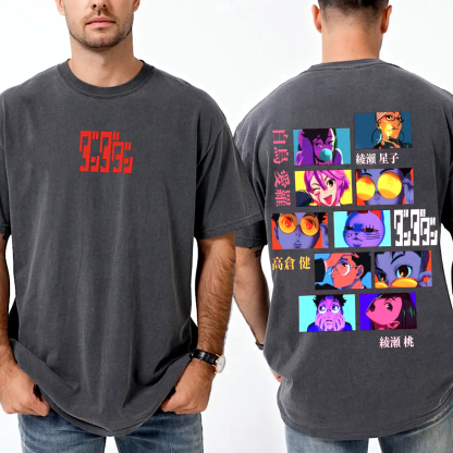 Dandadan Anime Unisex Washed T-Shirt