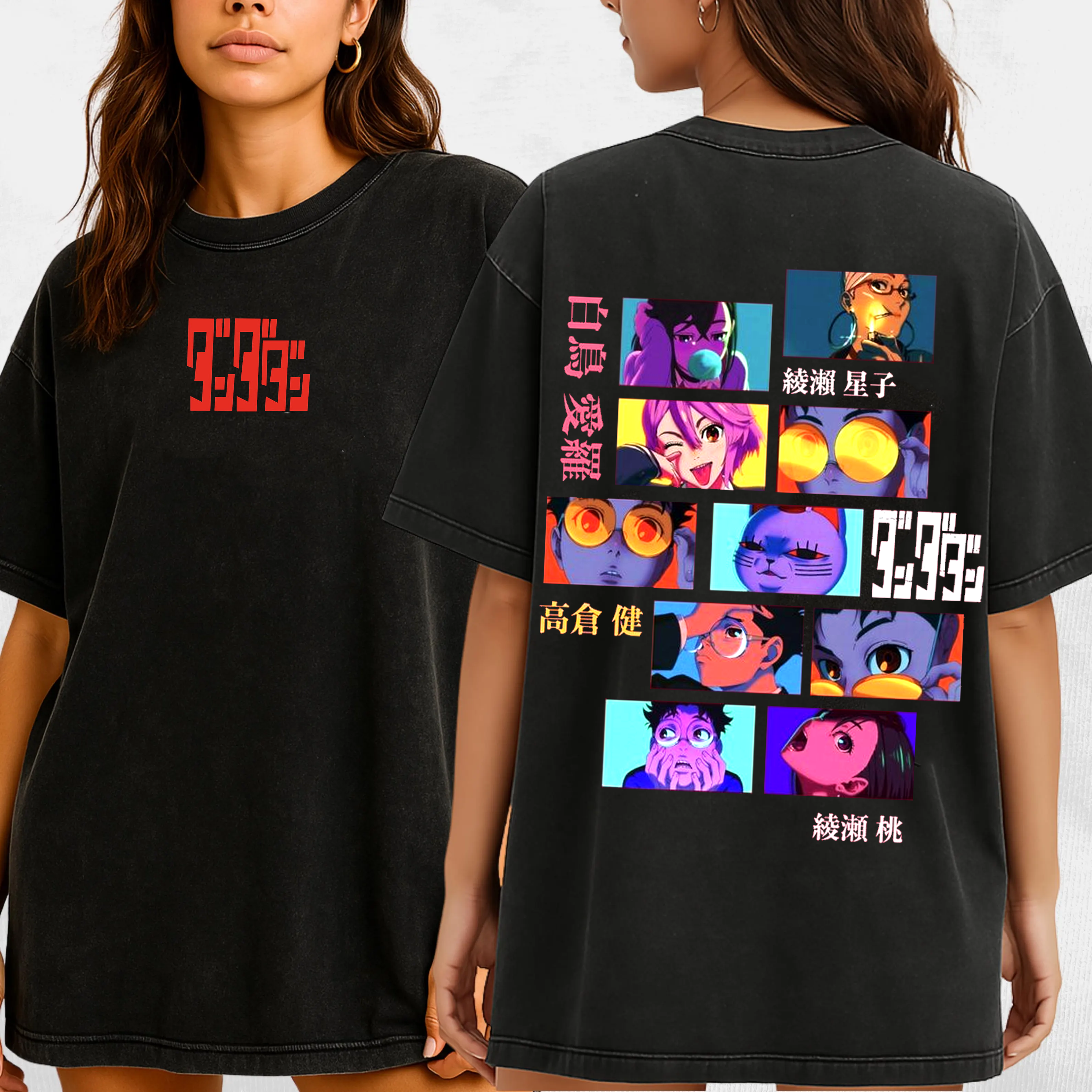 Dandadan Anime Unisex Washed T-Shirt