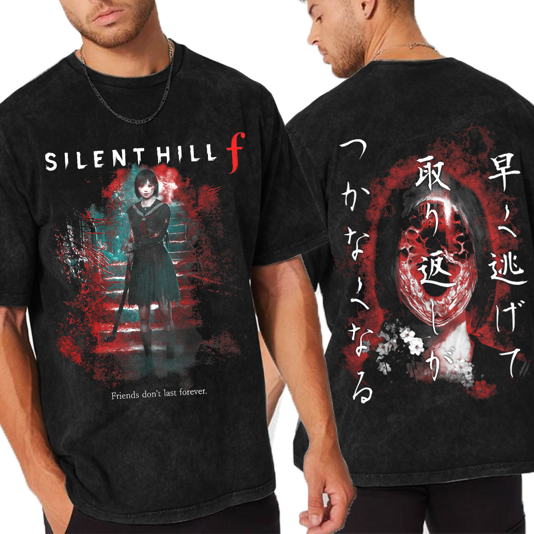 Silent Hill F Unisex Washed T-Shirt