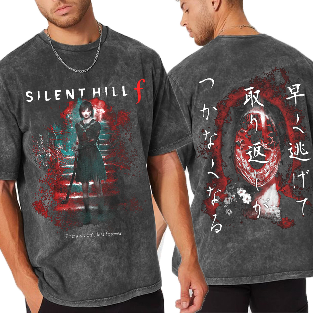 Silent Hill F Unisex Washed T-Shirt