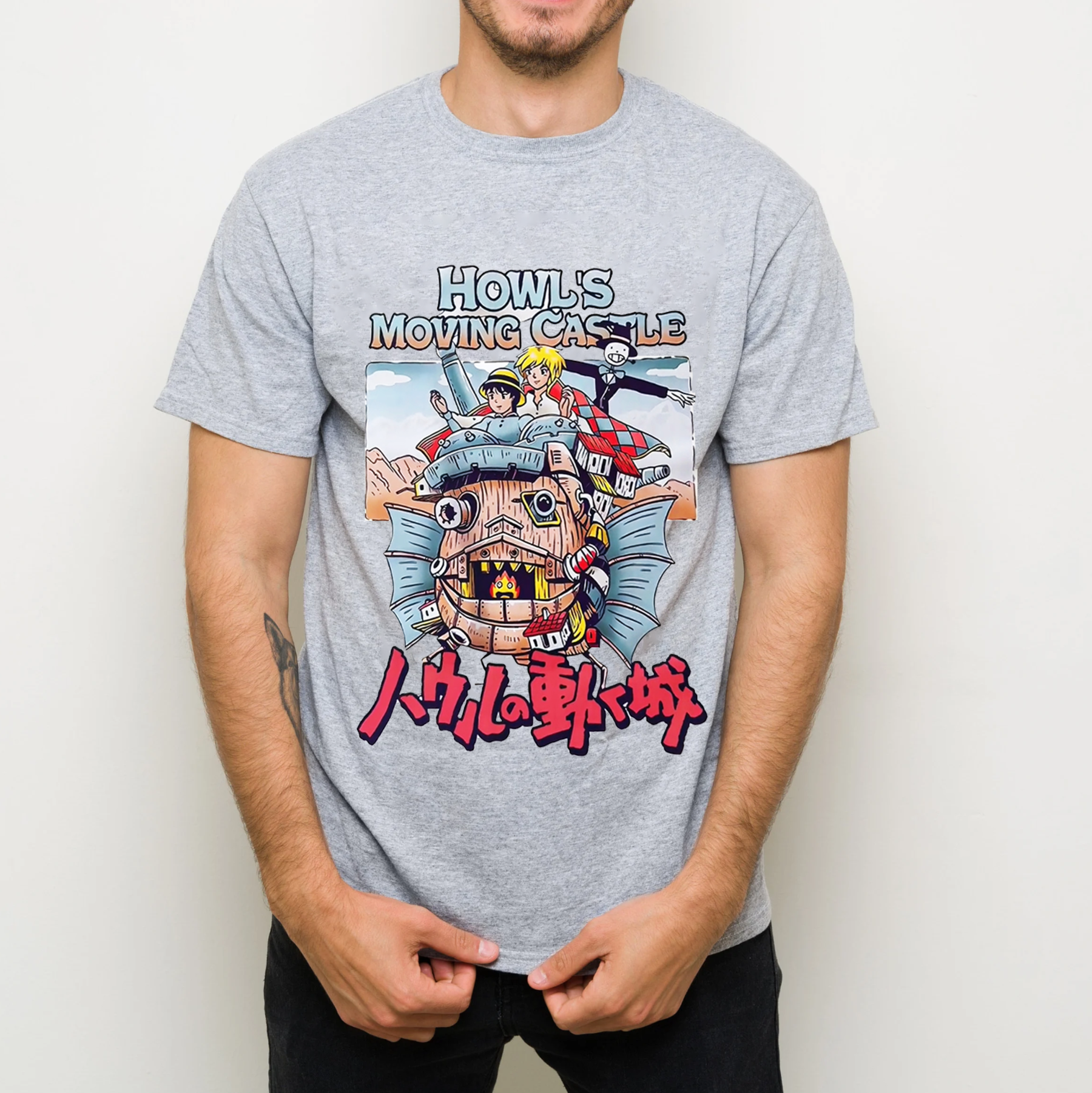 Howl's Moving Castle Tee/Sweatshirt/Hoodie
