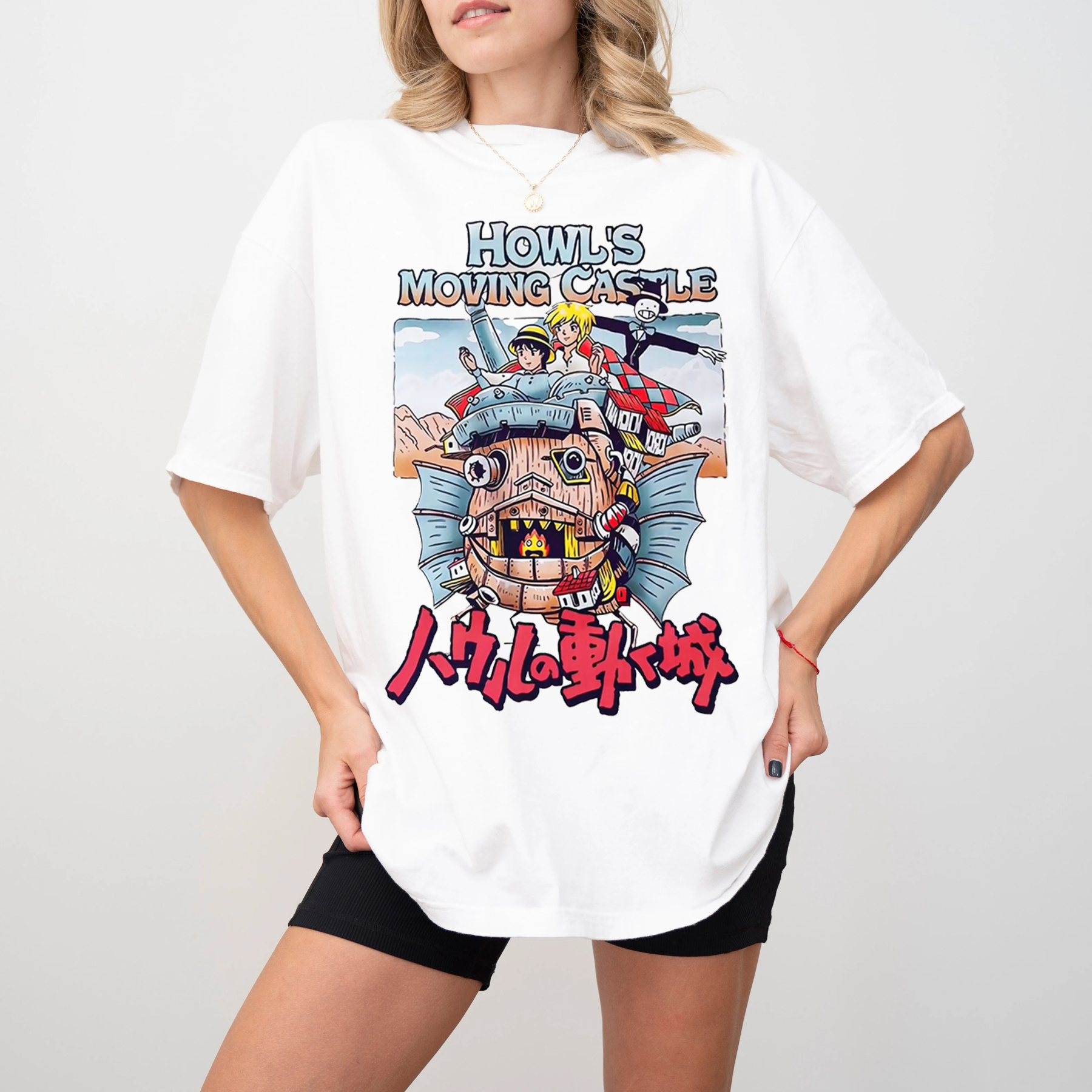 Howl's Moving Castle Tee/Sweatshirt/Hoodie
