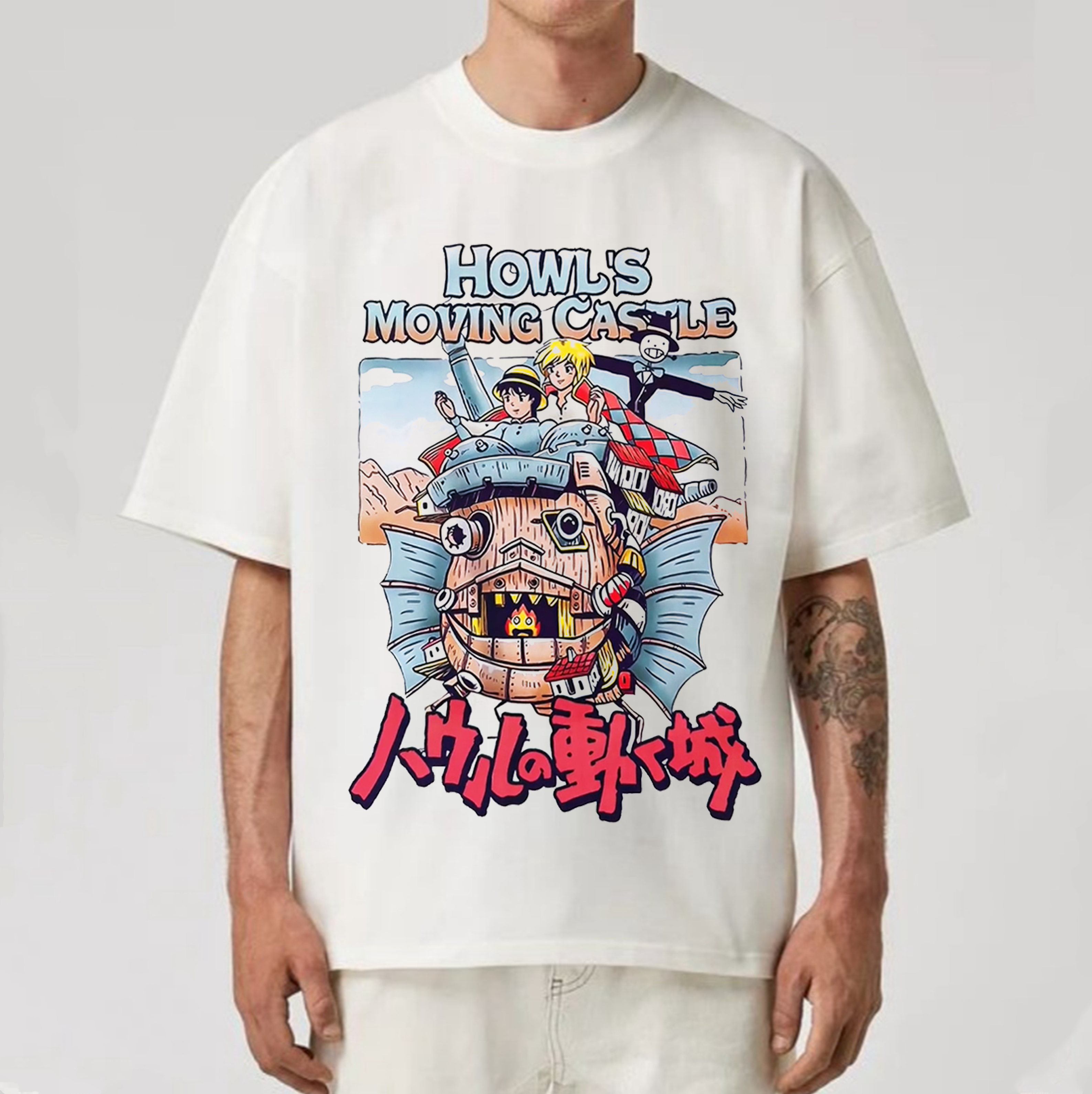 Howl's Moving Castle Tee/Sweatshirt/Hoodie