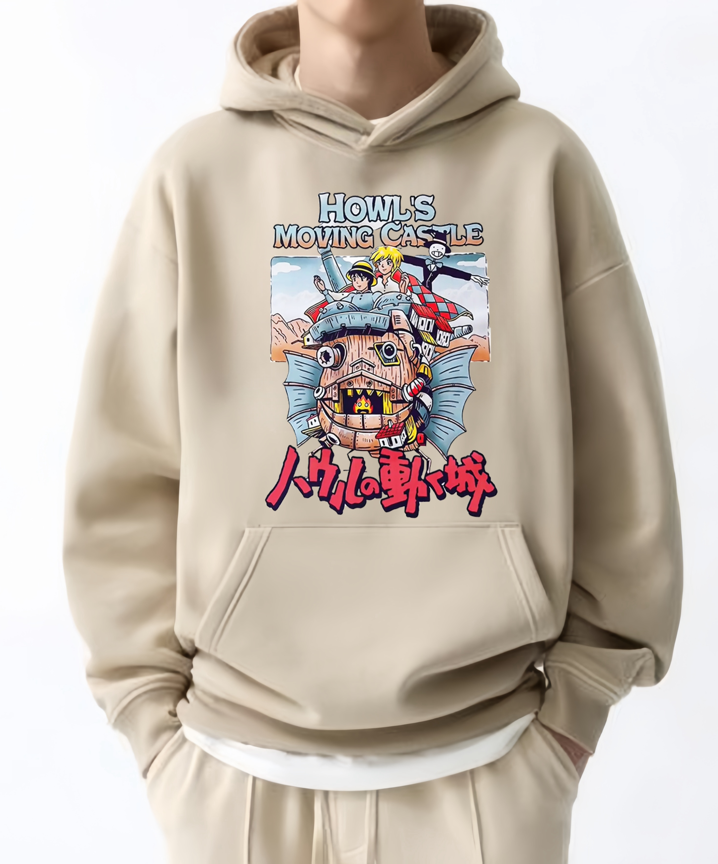 Howl's Moving Castle Tee/Sweatshirt/Hoodie