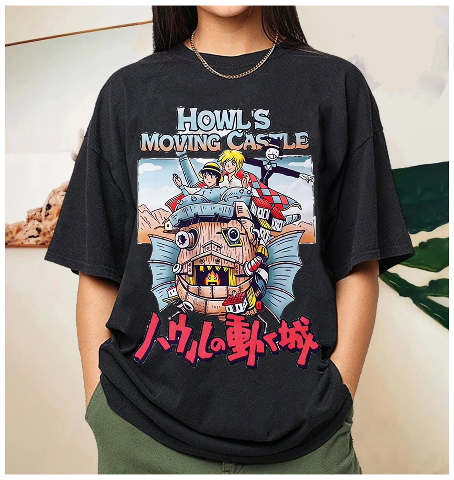 Howl's Moving Castle Tee/Sweatshirt/Hoodie