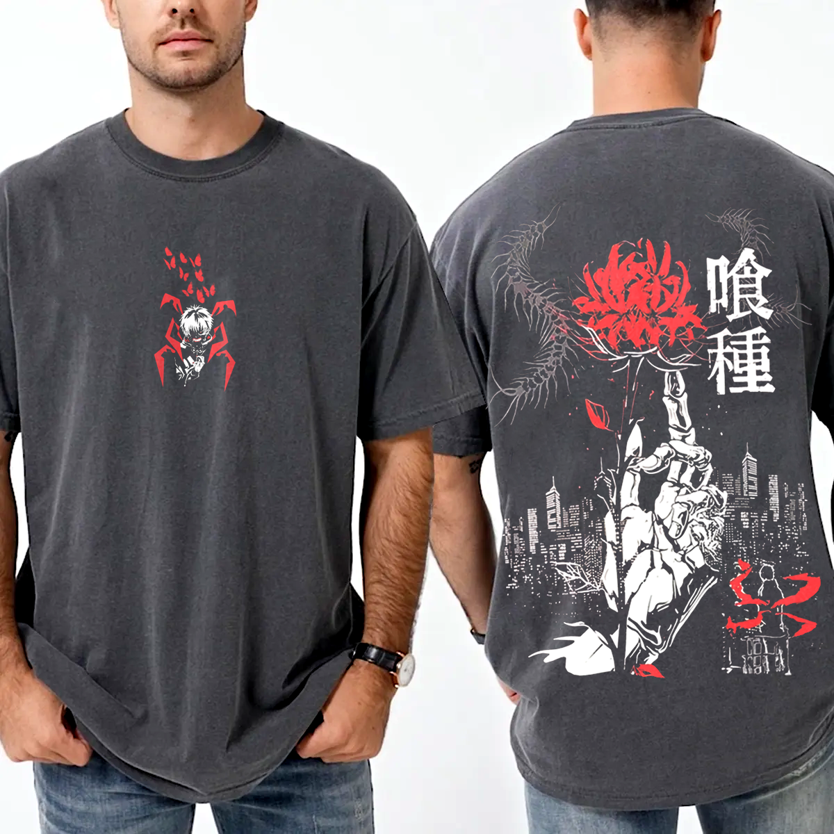 Tokyo Ghoul Kaneki Ken vintage Anime Unisex Washed T-Shirt