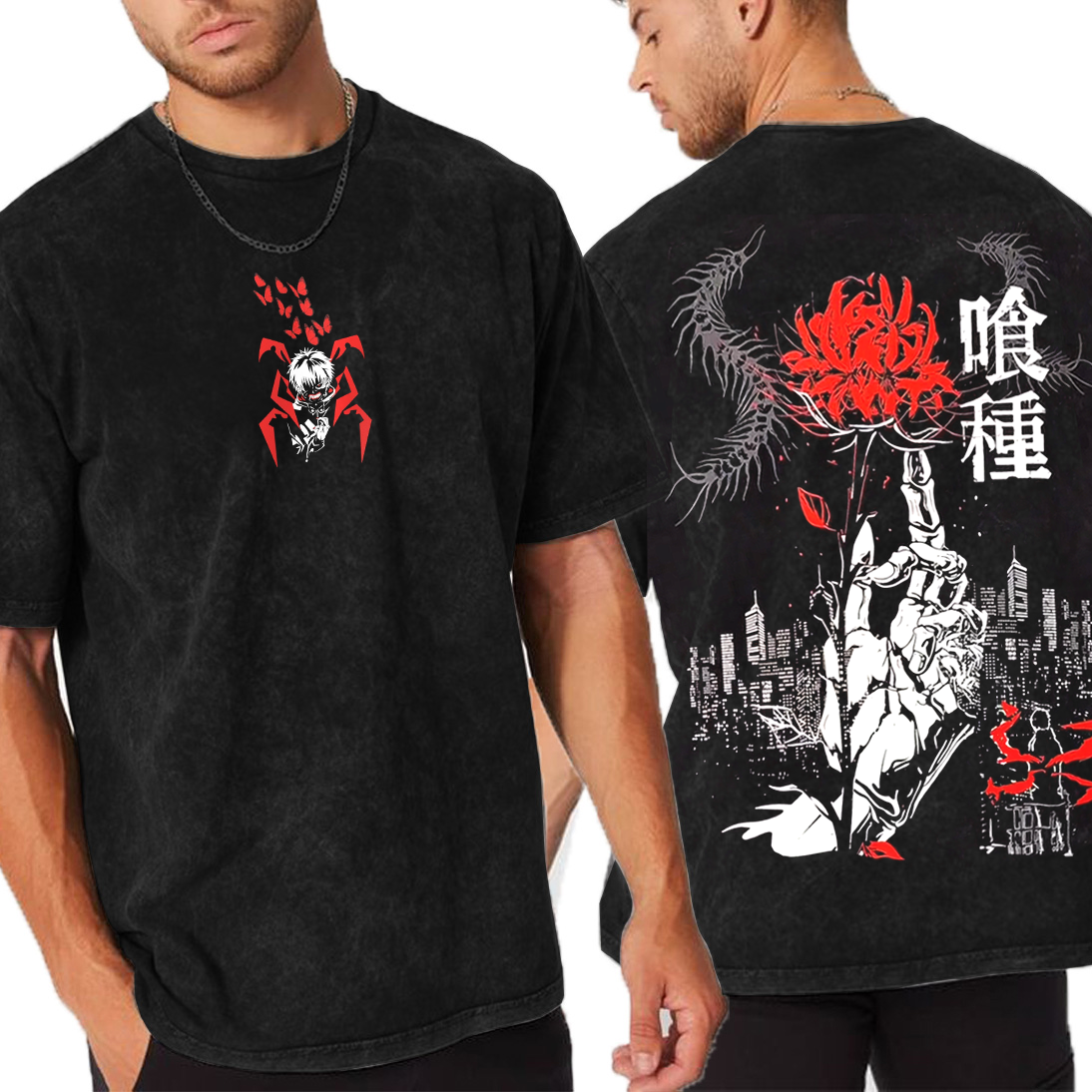 Tokyo Ghoul Kaneki Ken vintage Anime Unisex Washed T-Shirt