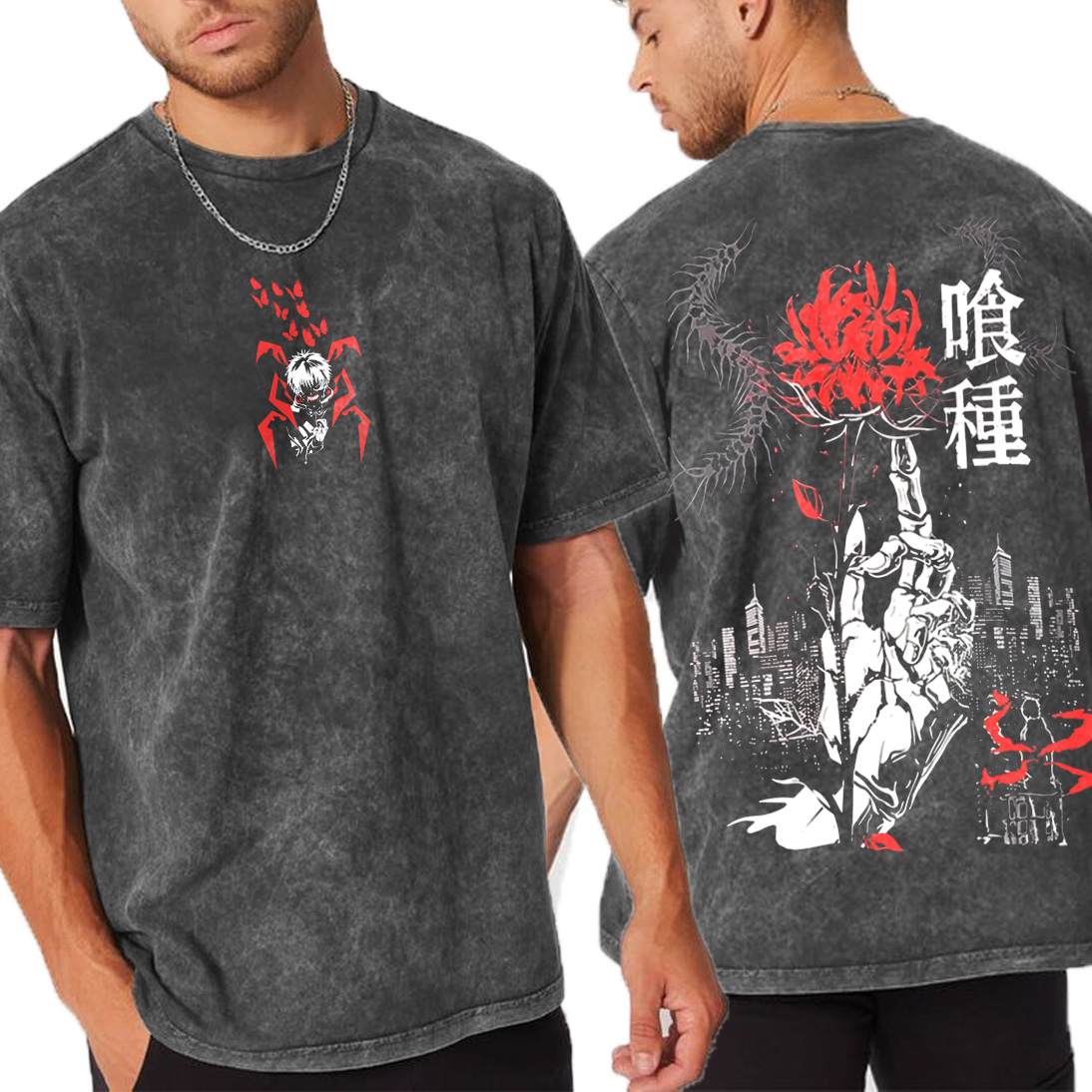 Tokyo Ghoul Kaneki Ken vintage Anime Unisex Washed T-Shirt