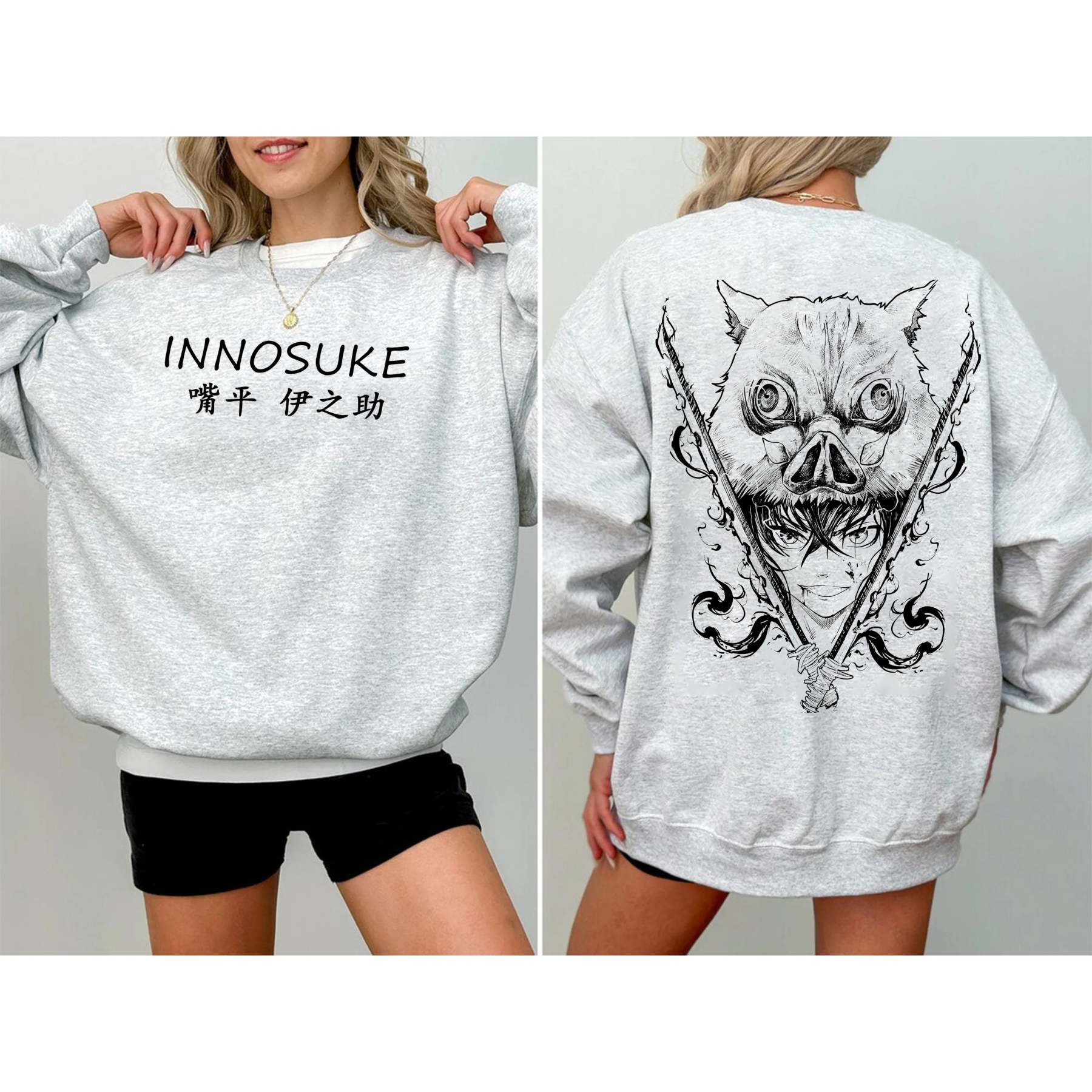 Inosuke Hashibira Anime Unisex Shirt/Crewneck/Hoodie