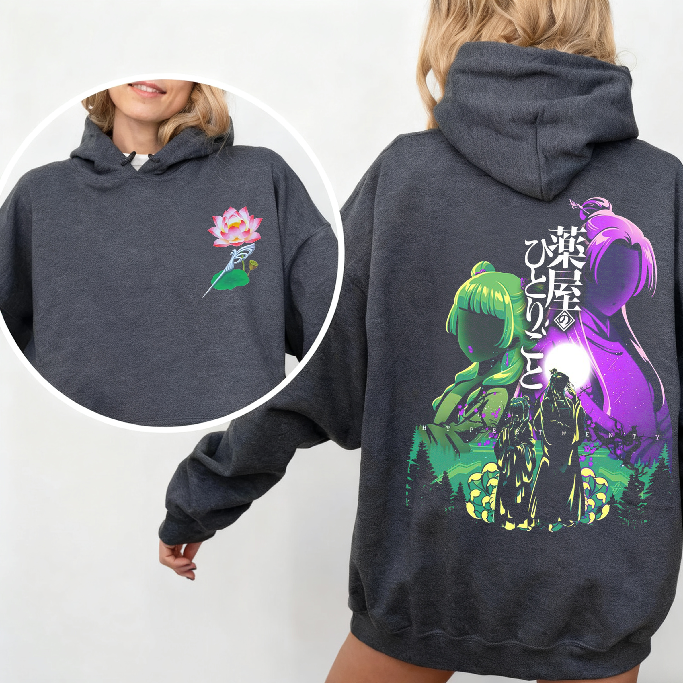 The Apothecary Diaries Unisex T-Shirt/Crewneck/Hoodie