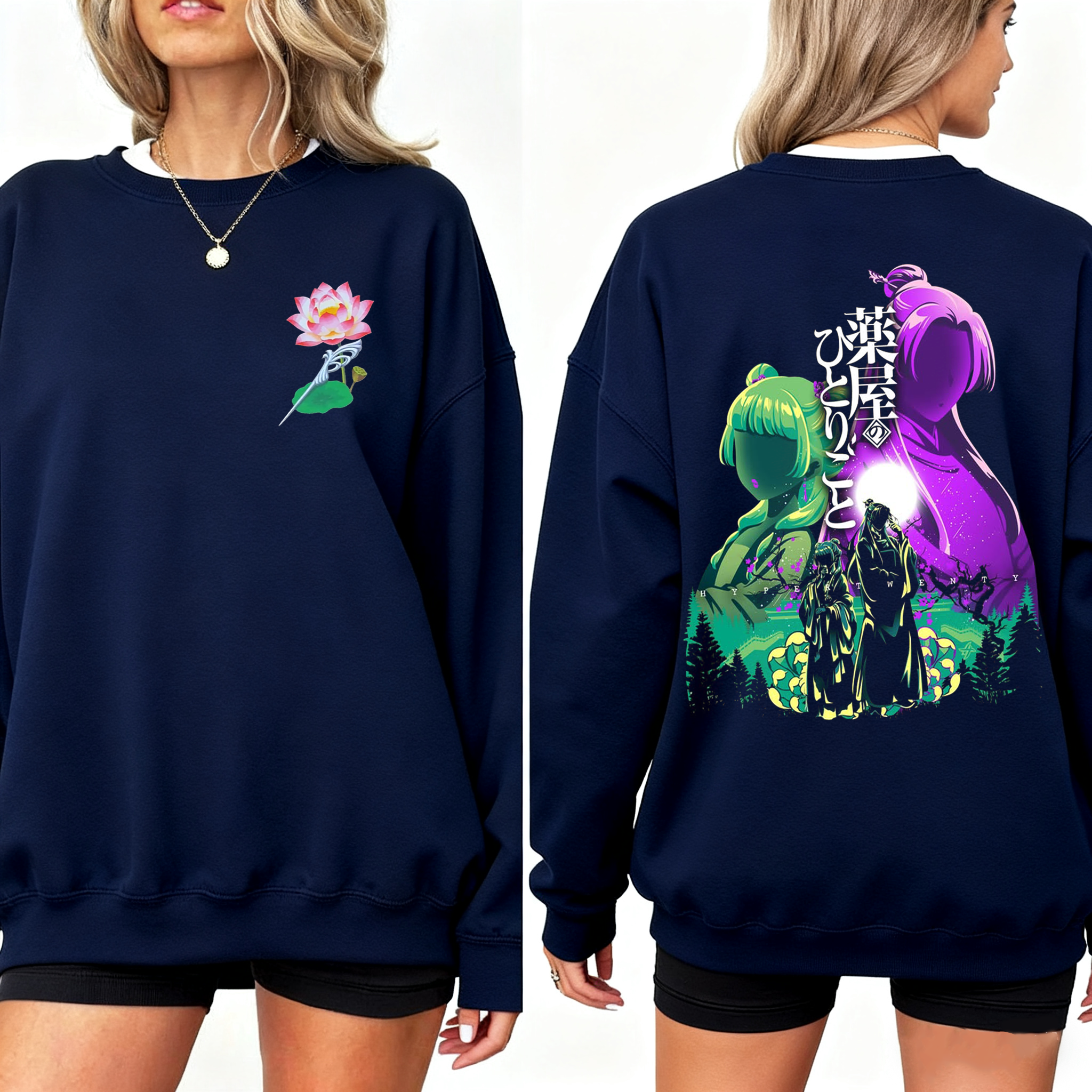 The Apothecary Diaries Unisex T-Shirt/Crewneck/Hoodie