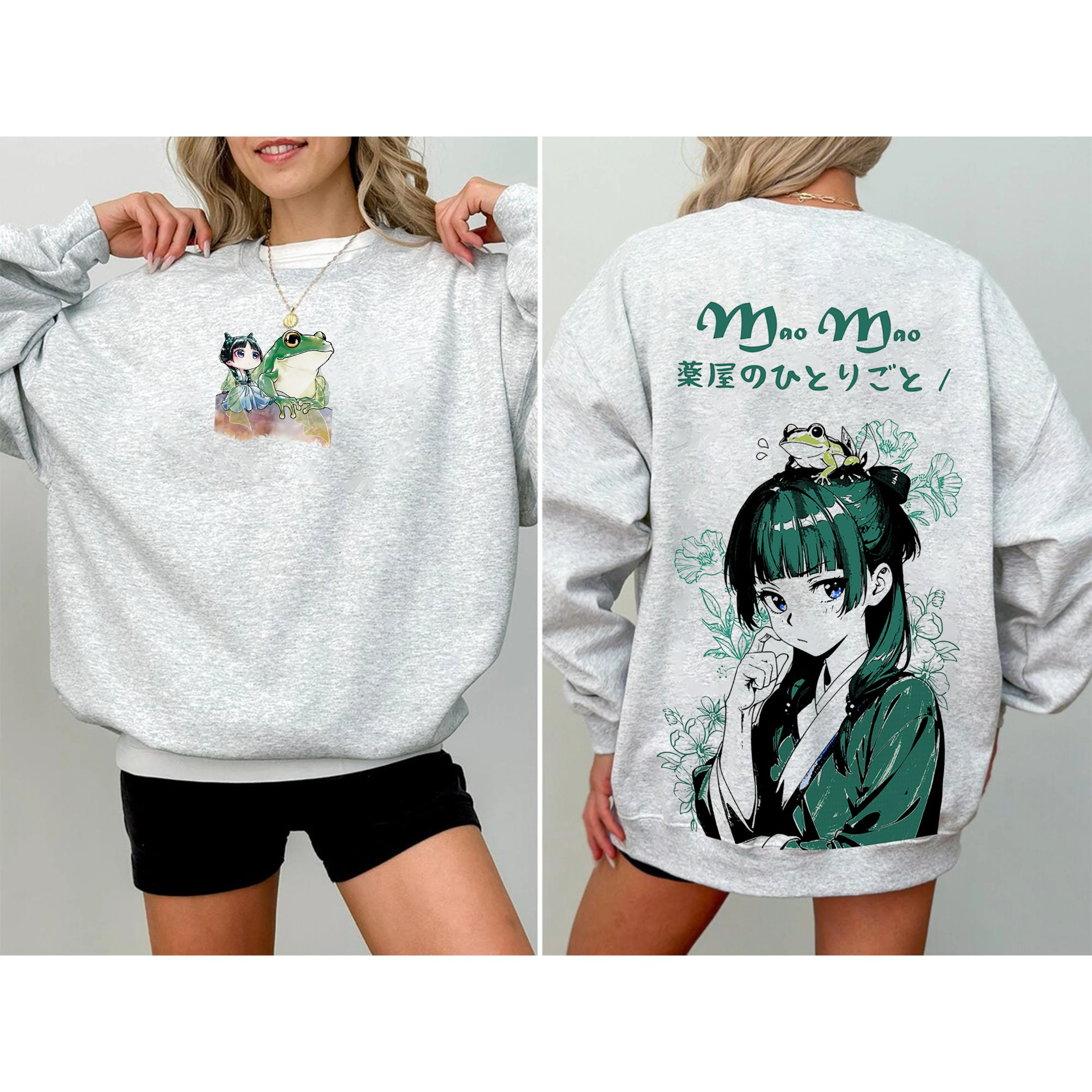 The Apothecary Diaries  Unisex Shirt/Crewneck/Hoodie