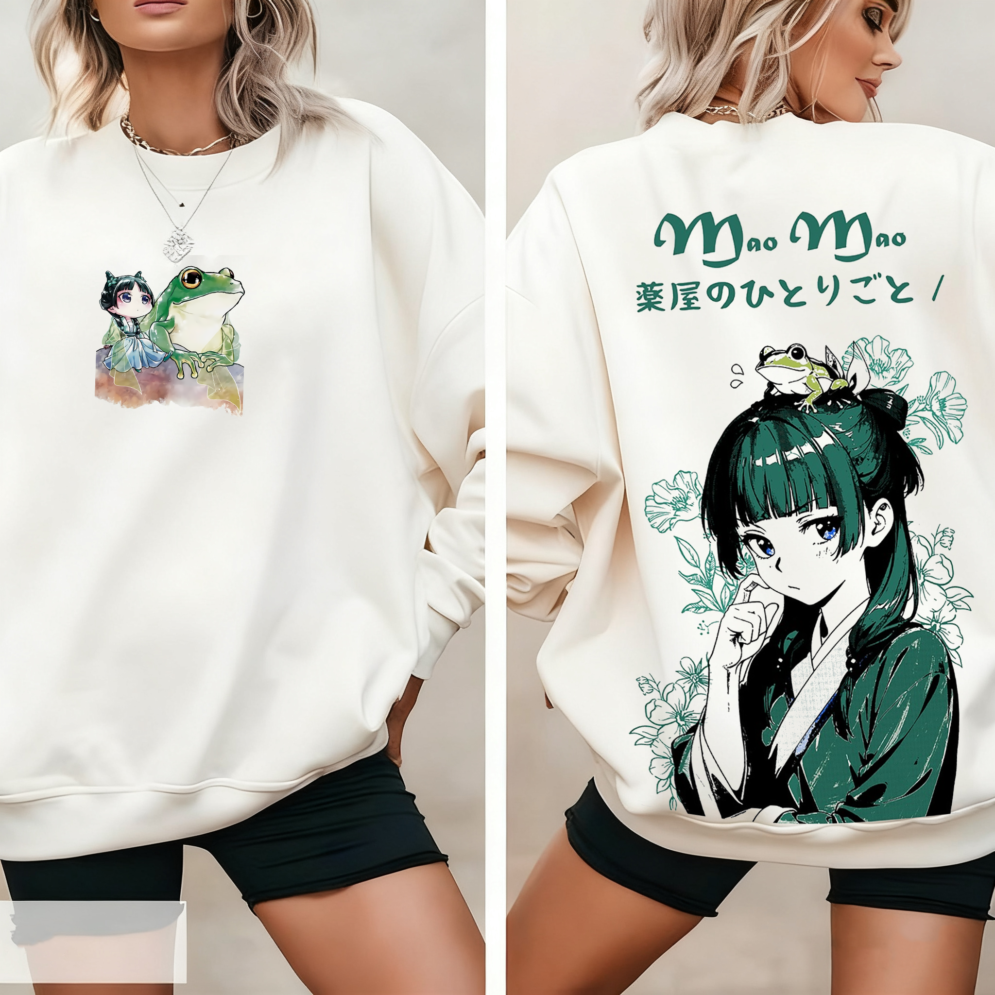 The Apothecary Diaries  Unisex Shirt/Crewneck/Hoodie