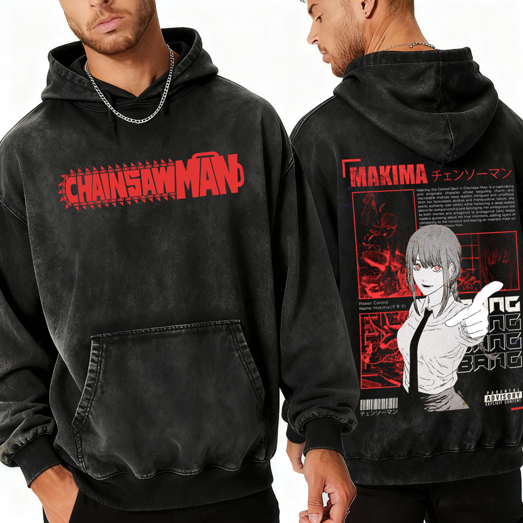 Makima,Chainsaw Man Vintage Oversized T-shirt/Crewneck/Hoodie
