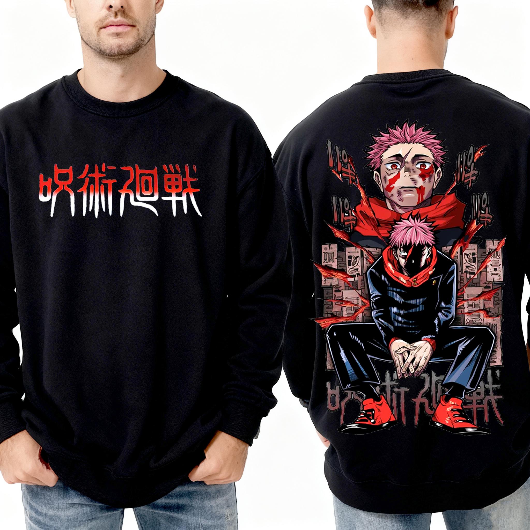 Jujutsu Kaisen Oversized T-shirt/Crewneck/Hoodie