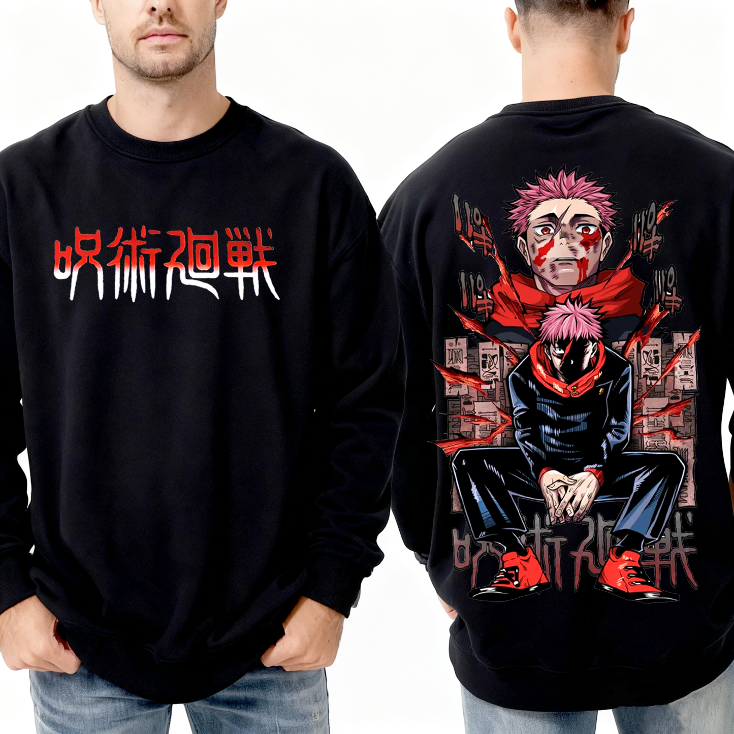 Jujutsu Kaisen Oversized T-shirt/Crewneck/Hoodie