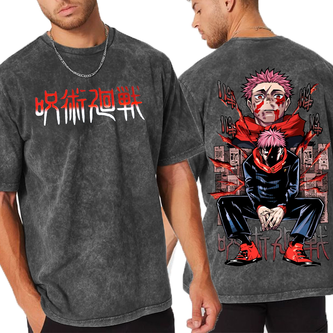 Jujutsu Kaisen Oversized T-shirt/Crewneck/Hoodie