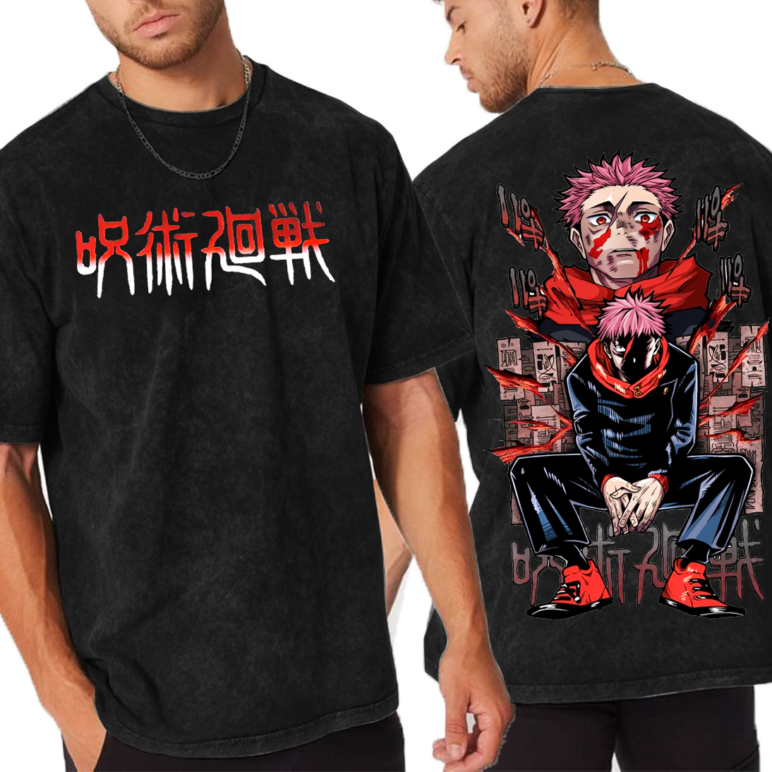 Jujutsu Kaisen Oversized T-shirt/Crewneck/Hoodie