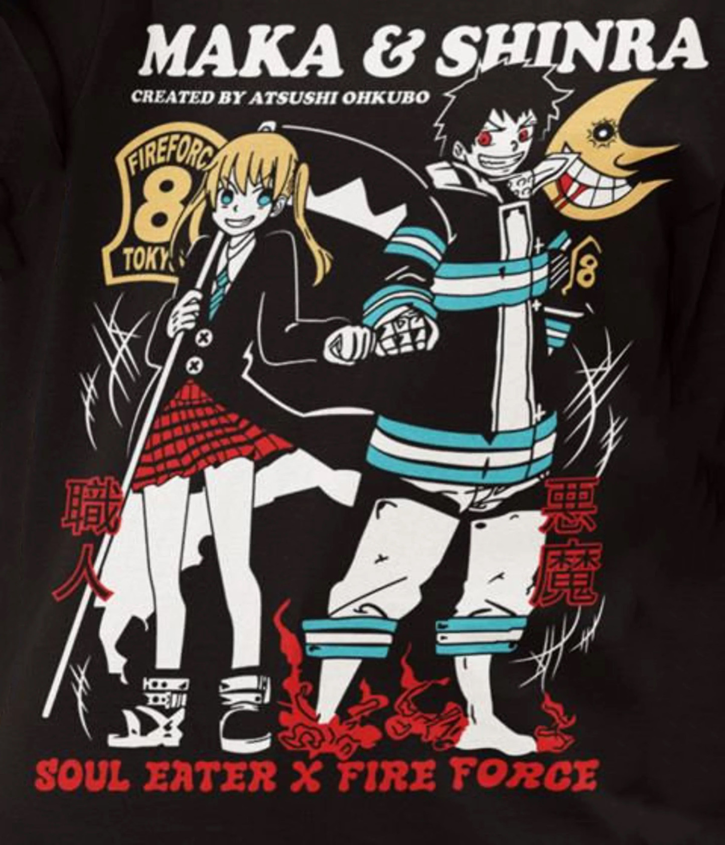 Soul Eater Maka Albarn T-Shirt