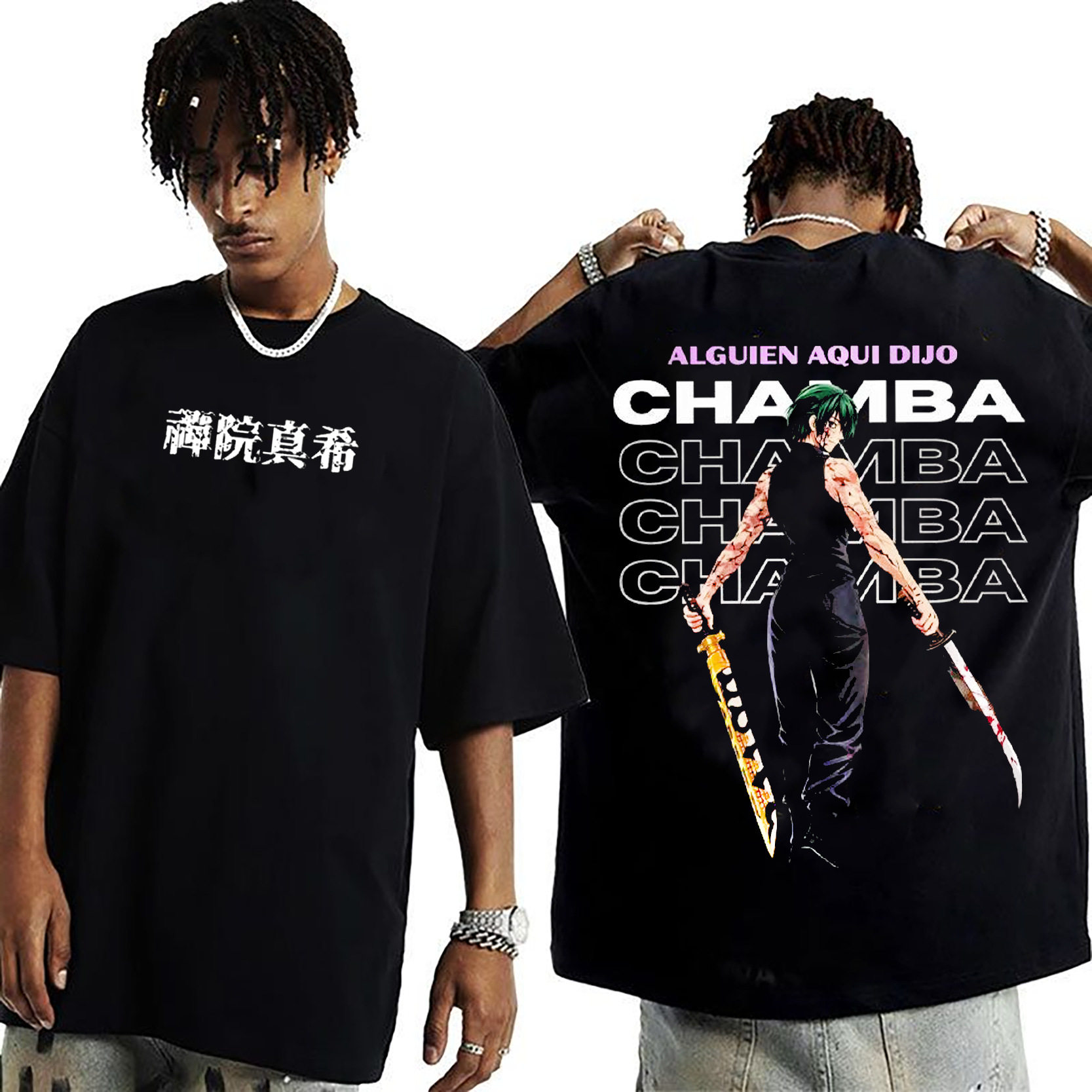 Maki Zenin, Jujutsu Kaisen Oversized T-shirt/Crewneck/Hoodie