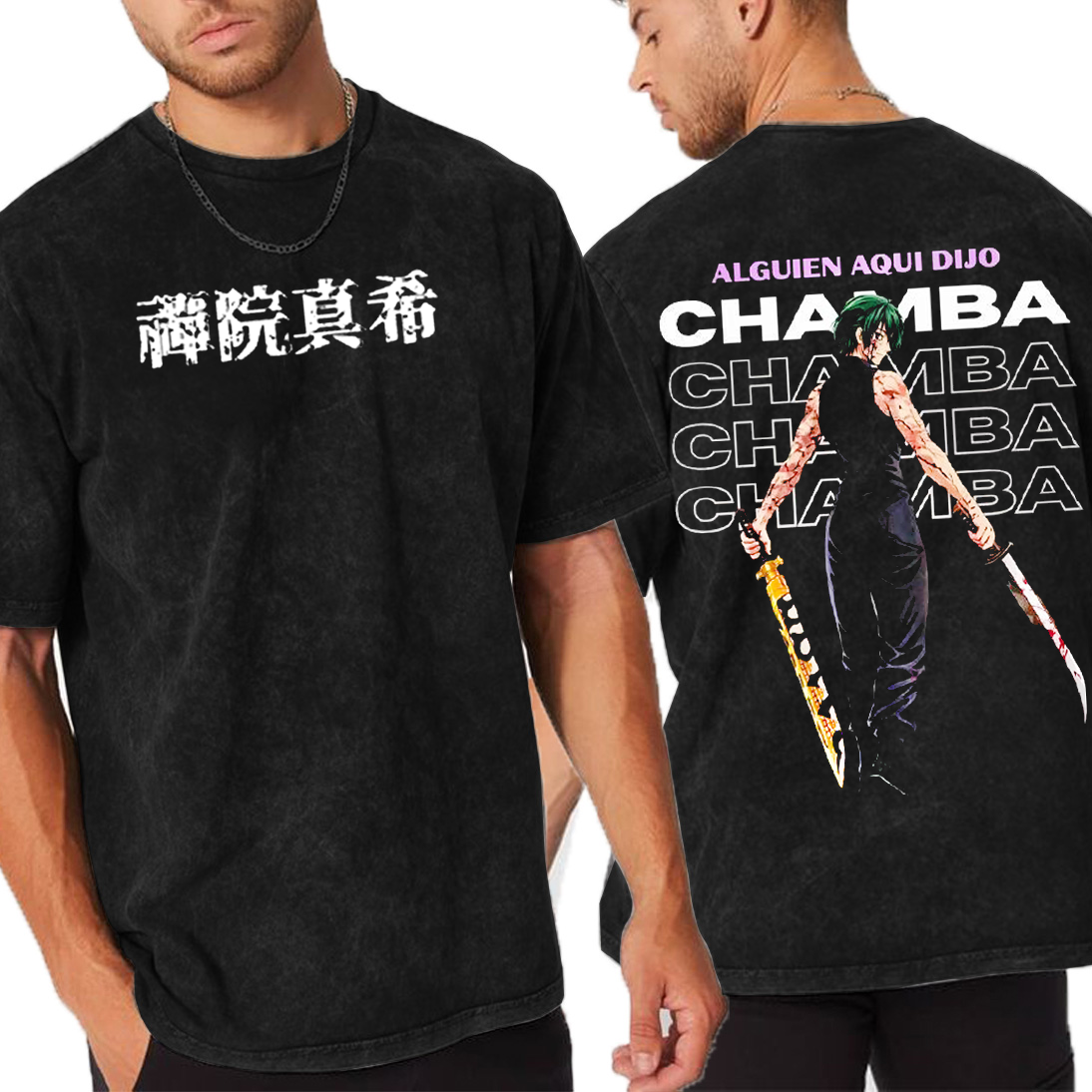 Maki Zenin, Jujutsu Kaisen Oversized T-shirt/Crewneck/Hoodie
