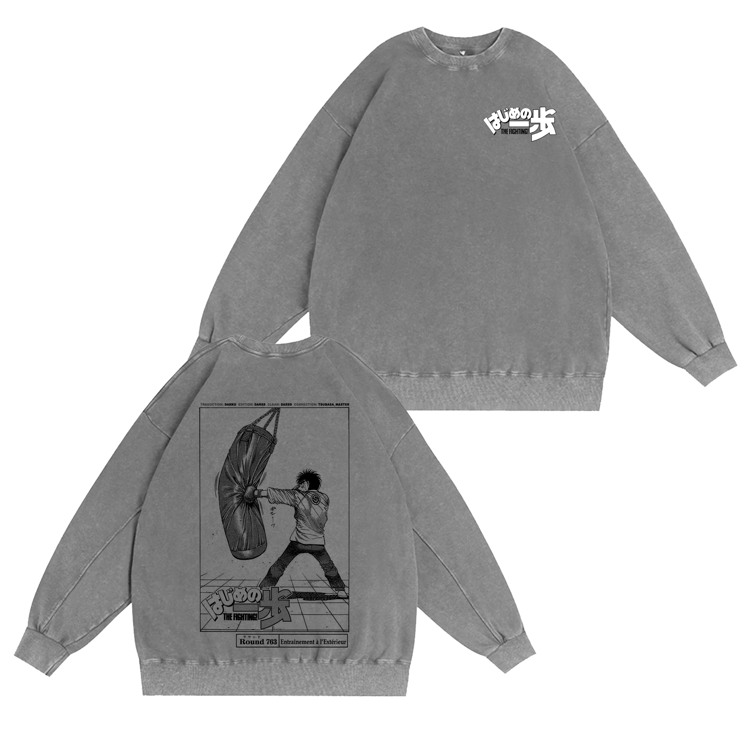 Hajime no Ippo Anime  Oversized T-shirt/Crewneck/Hoodie