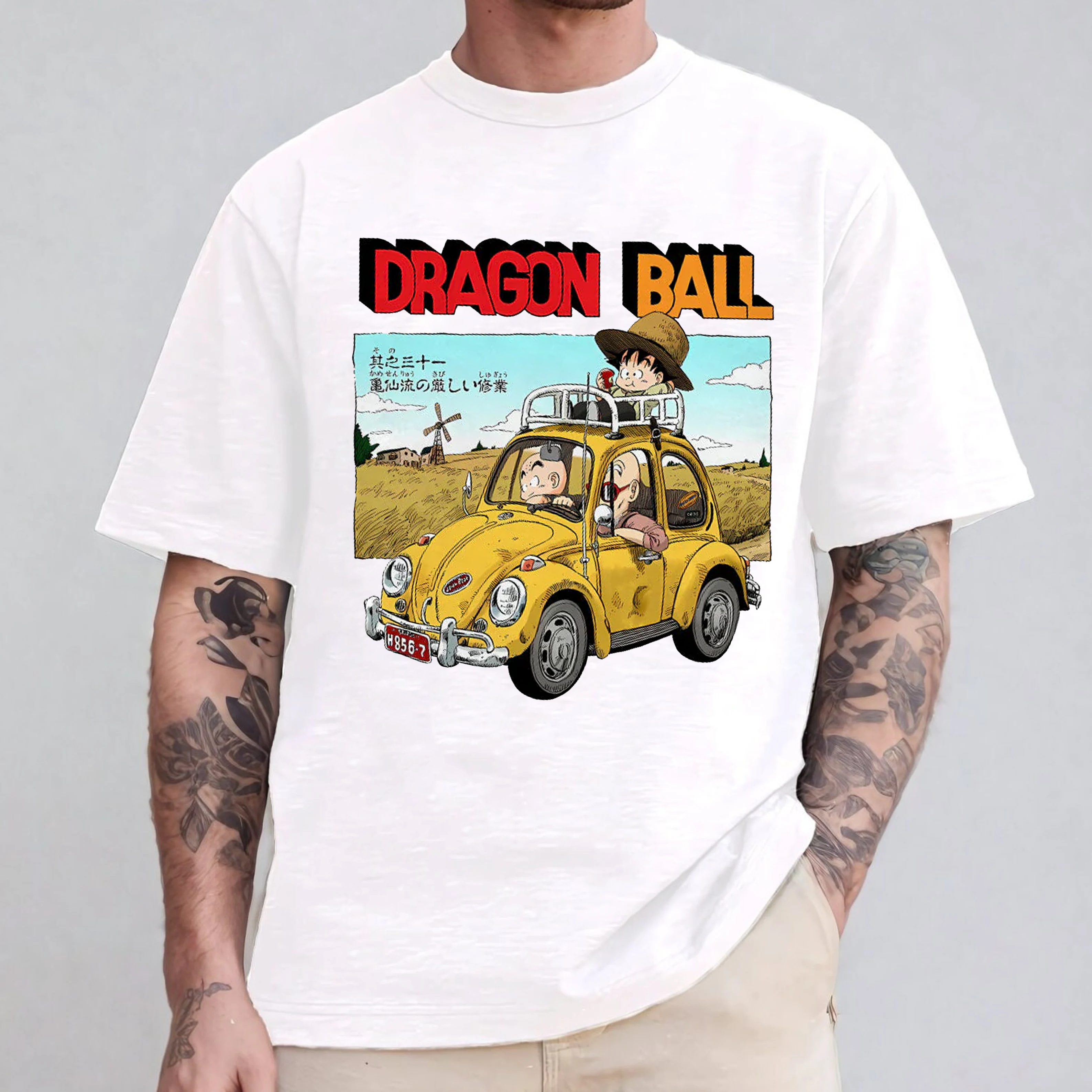 Dragon Ball Anime T-shirt/Crewneck/Hoodie