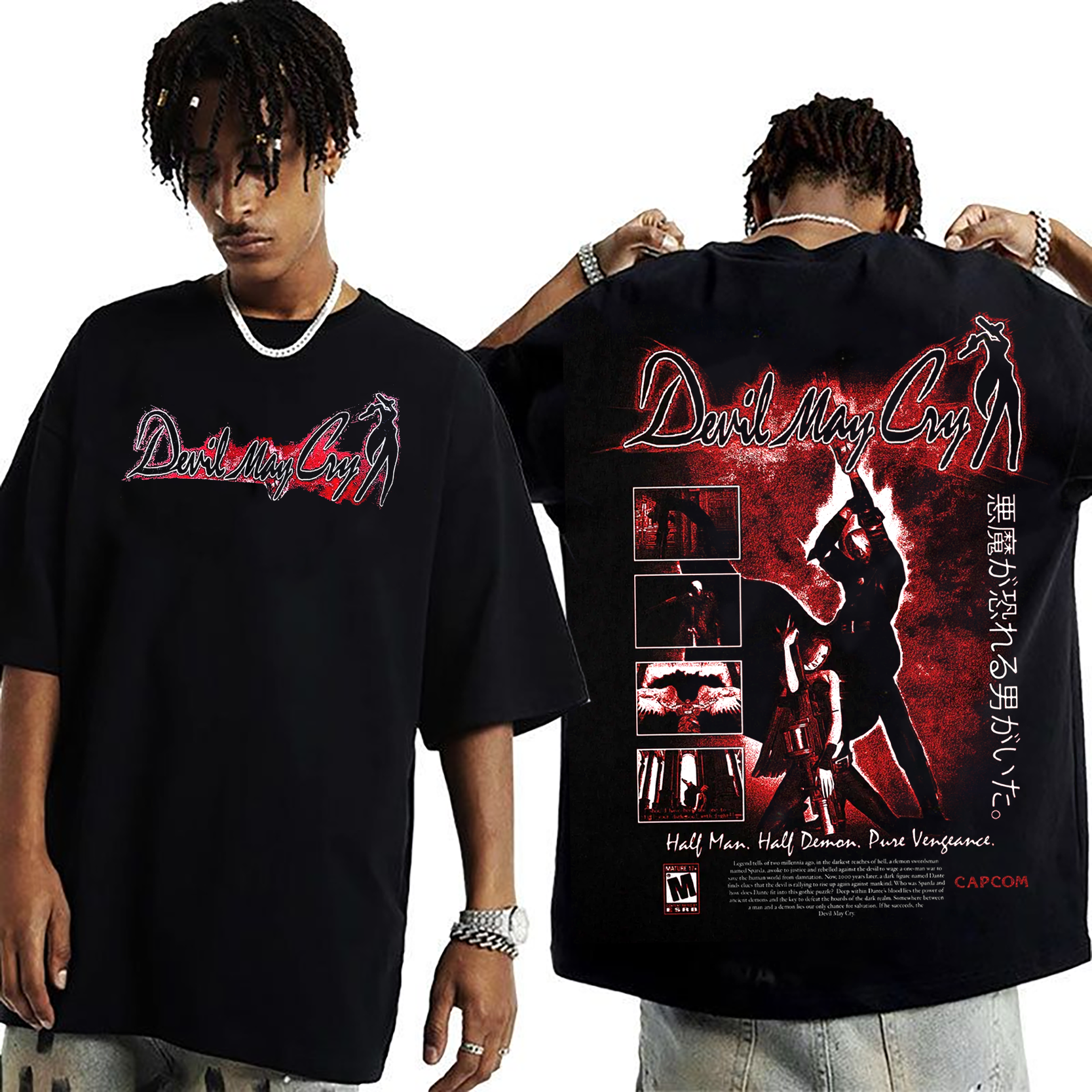 Devil May Cry 3 - Vengence T-Shirt
