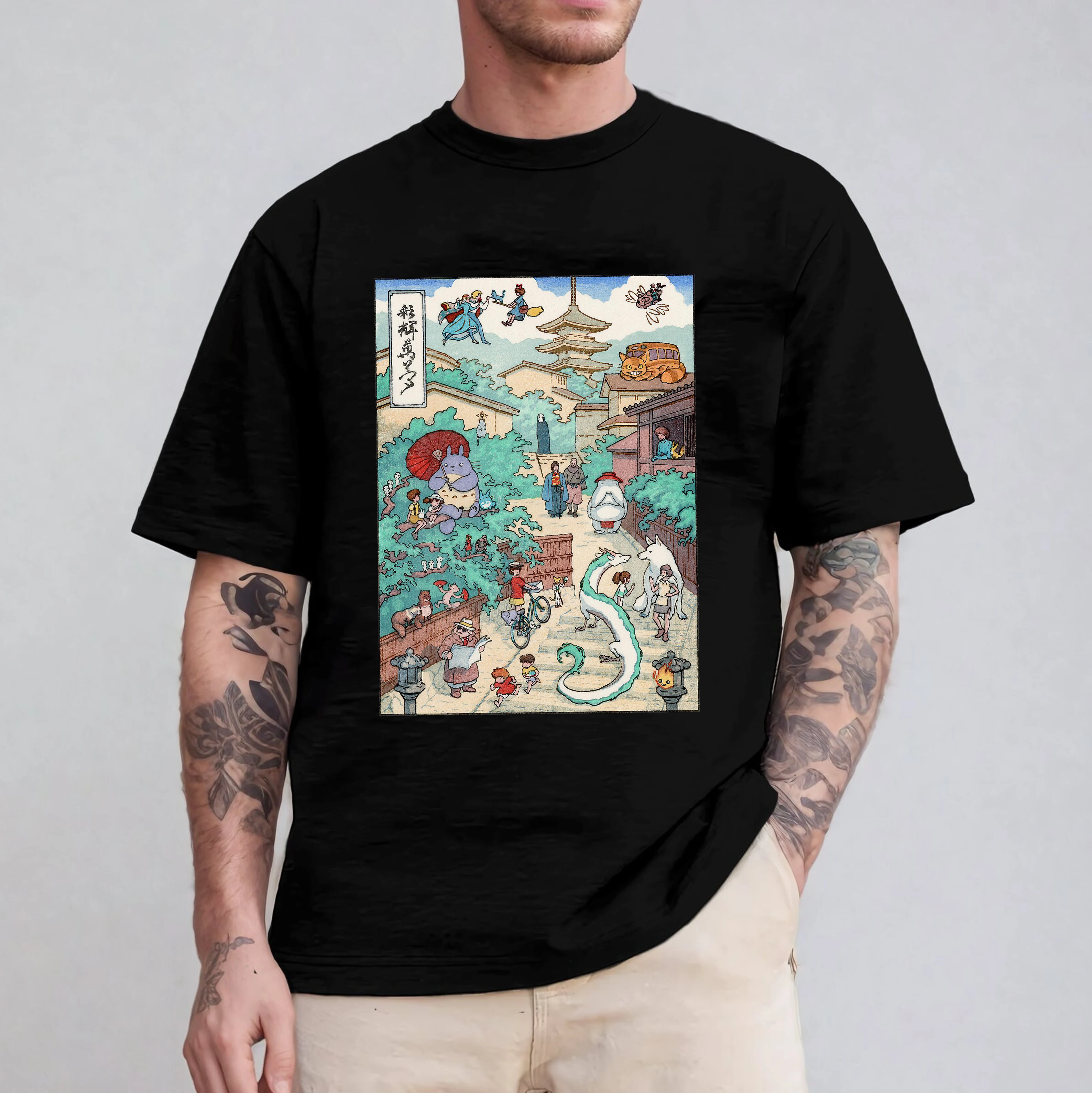 Ghibli T-Shirt