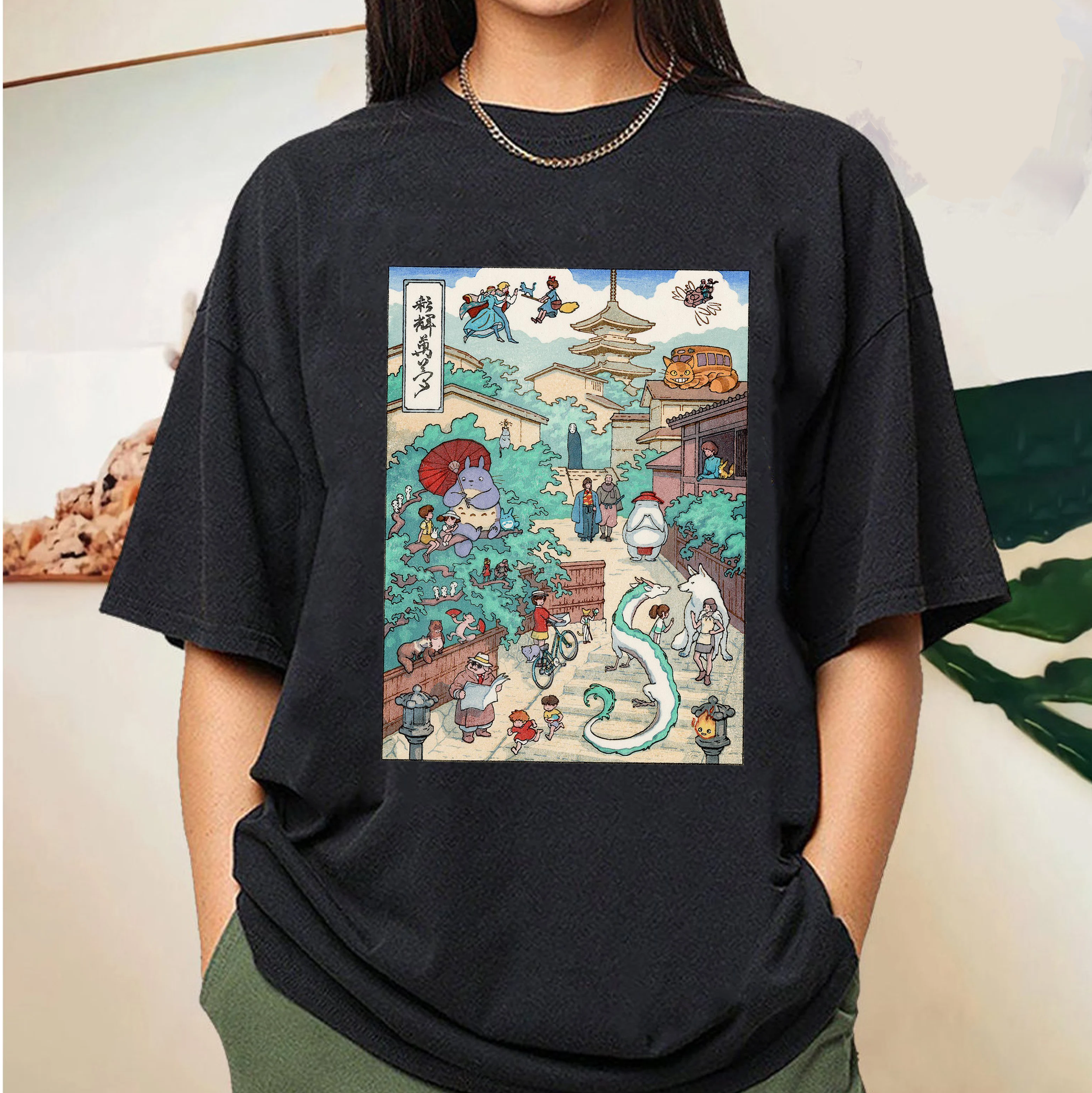 Ghibli T-Shirt