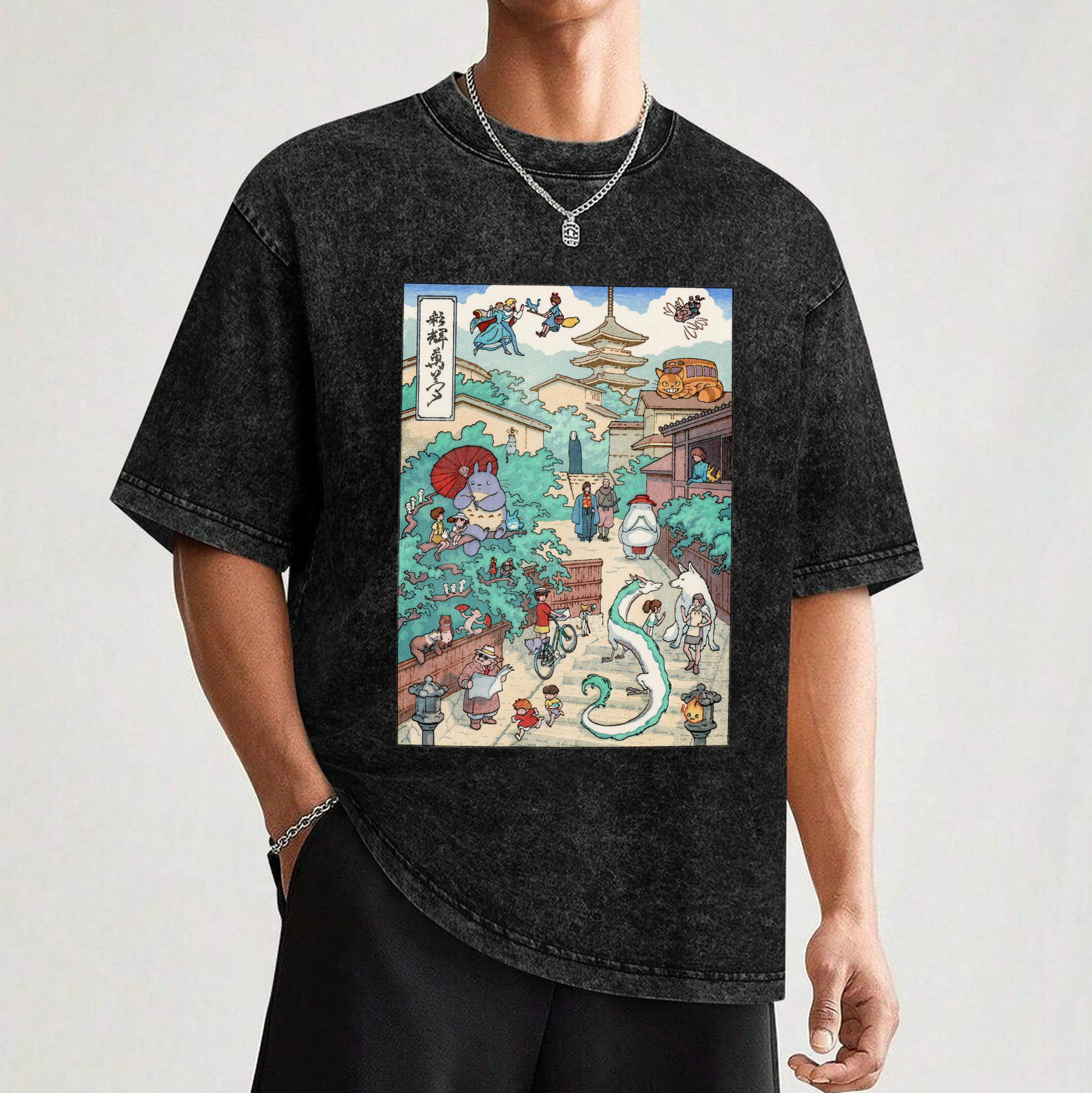 Ghibli T-Shirt