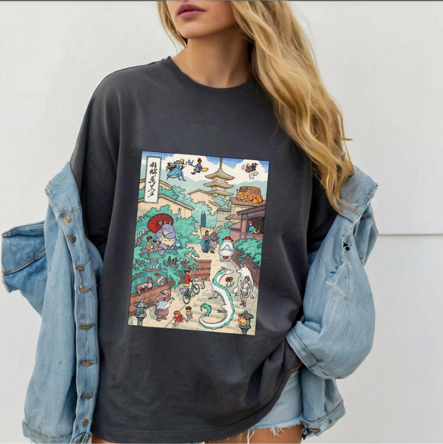 Ghibli T-Shirt