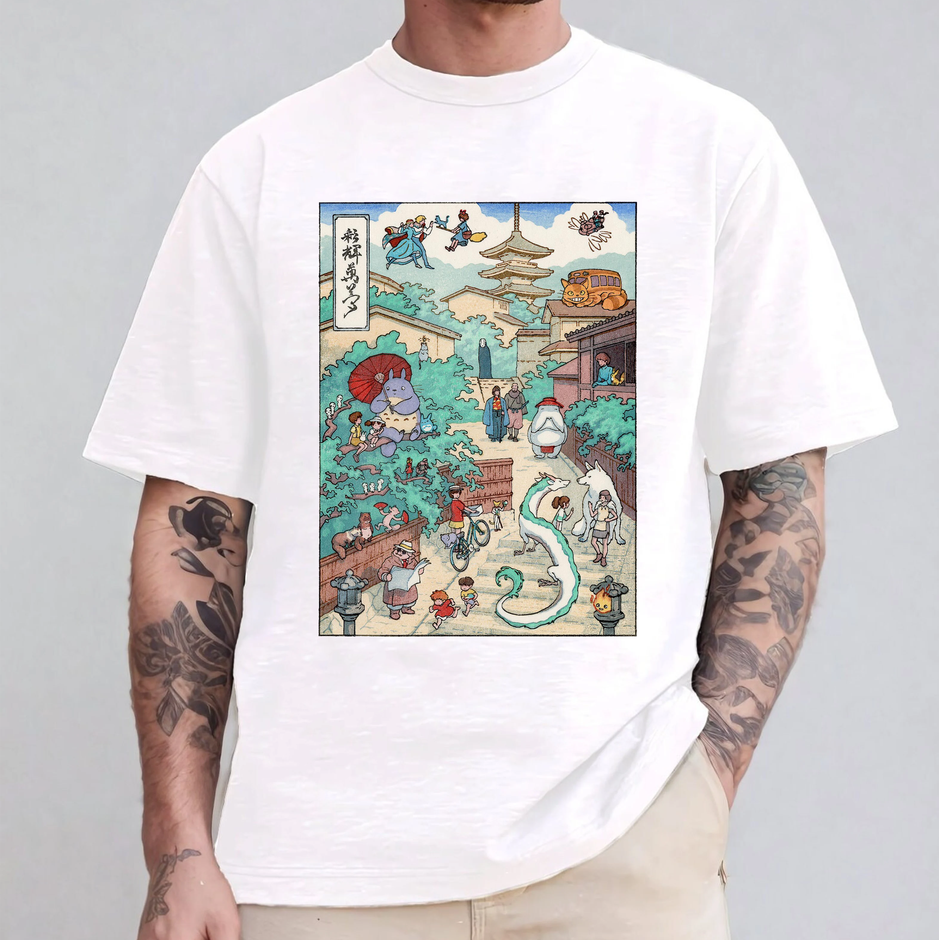 Ghibli T-Shirt