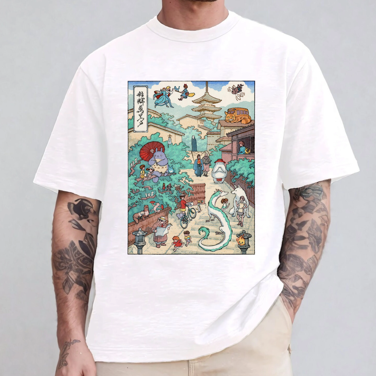 Ghibli T-Shirt