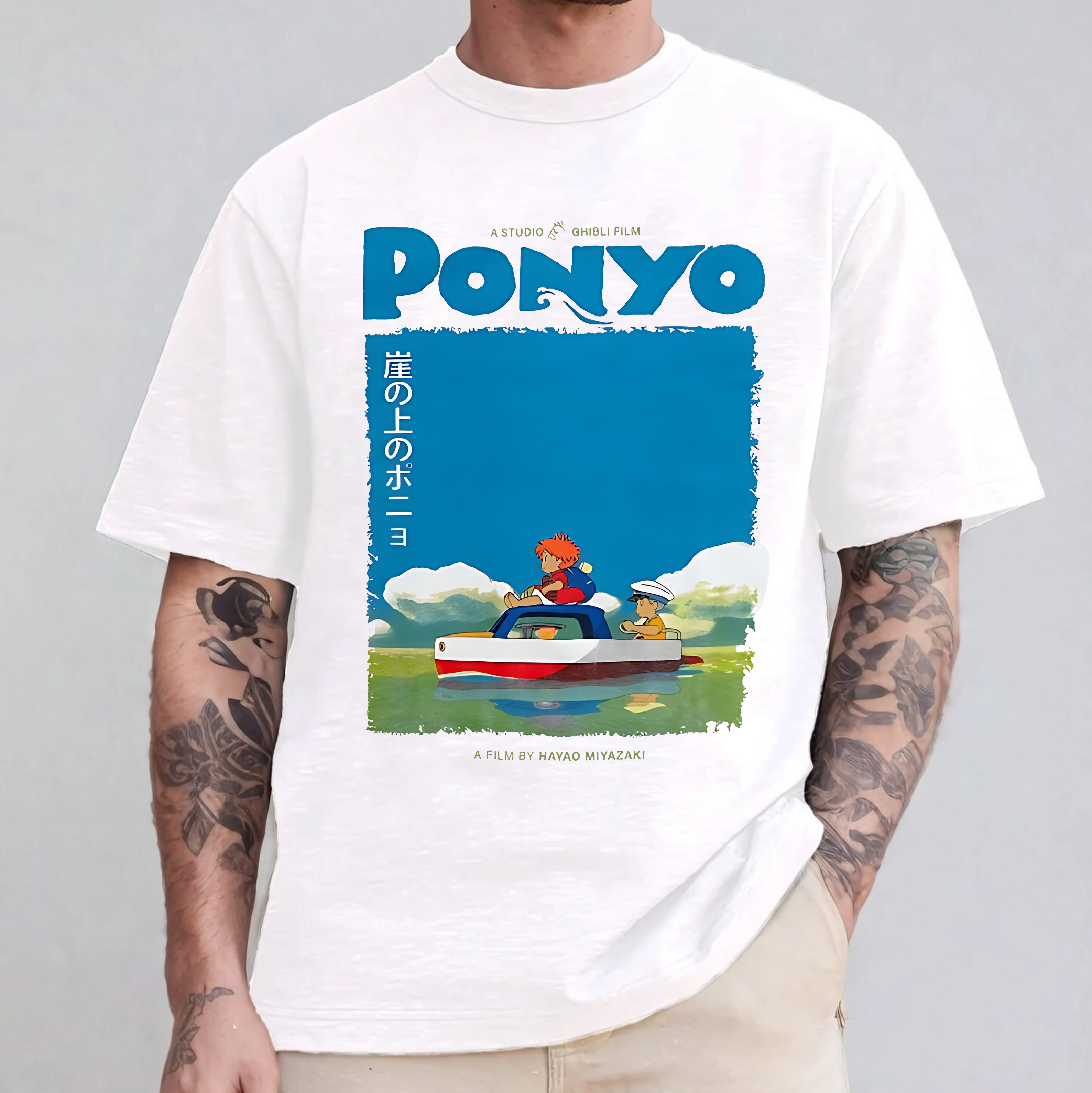 Ponyo on the Cliff By the Sea T-Shirt