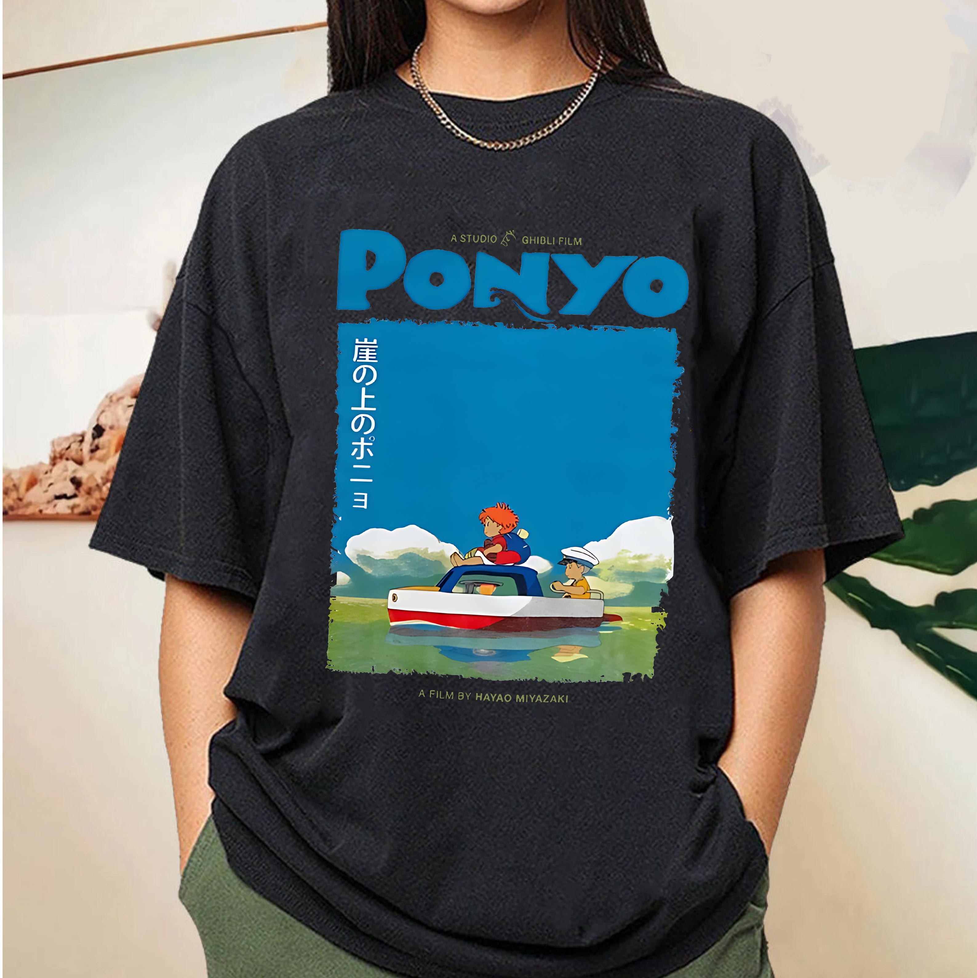 Ponyo on the Cliff By the Sea T-Shirt