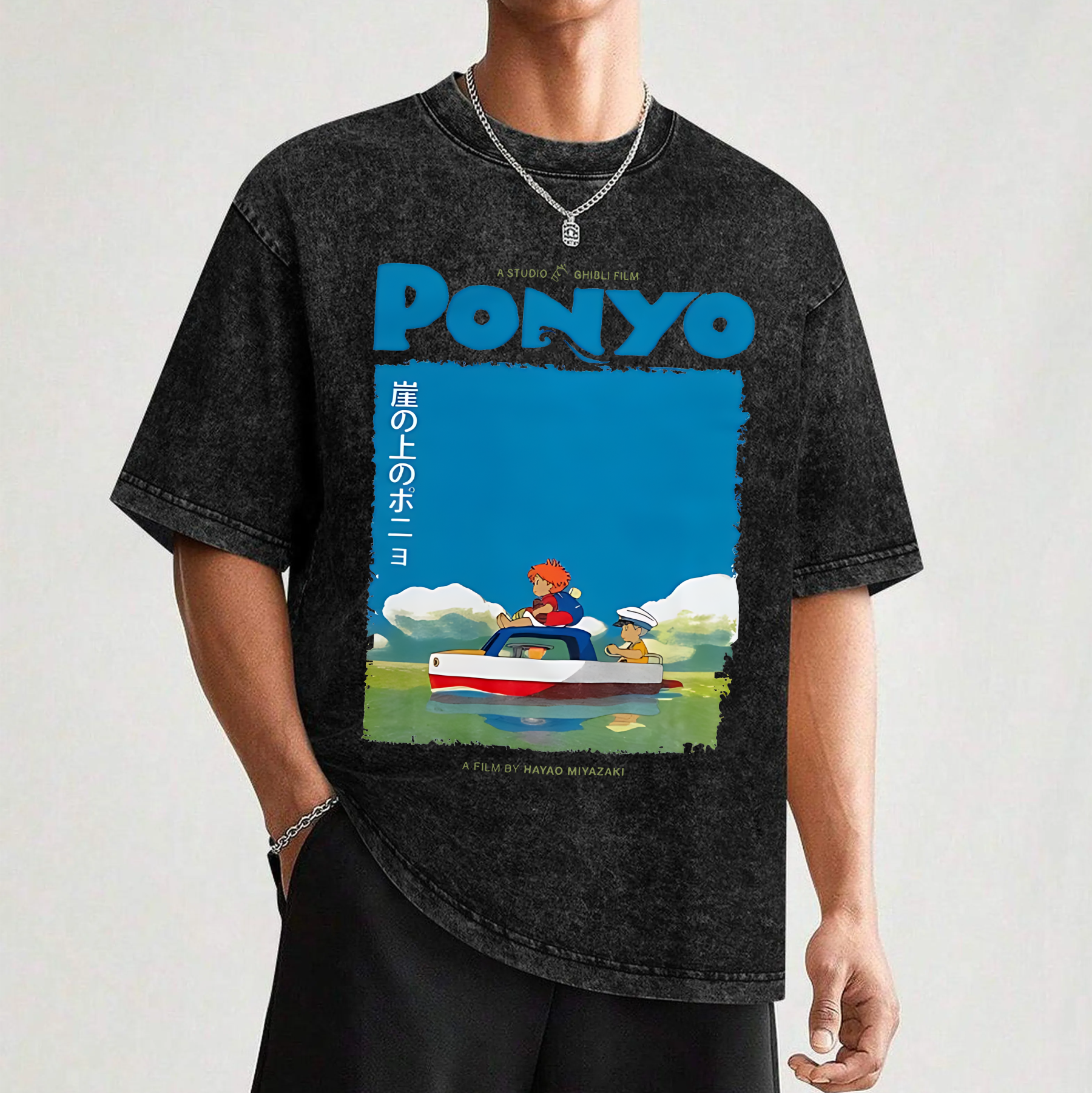 Ponyo on the Cliff By the Sea T-Shirt