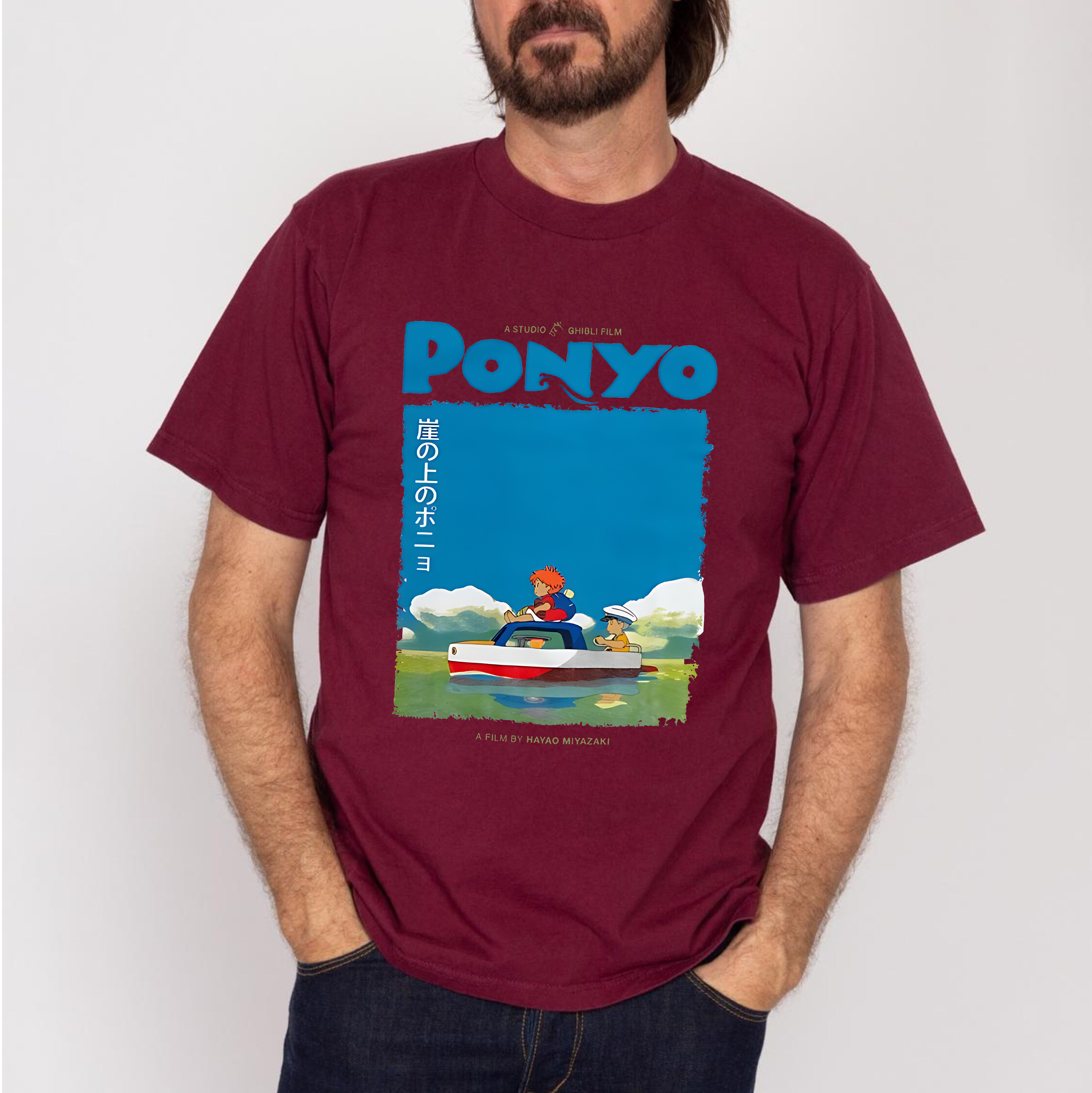 Ponyo on the Cliff By the Sea T-Shirt