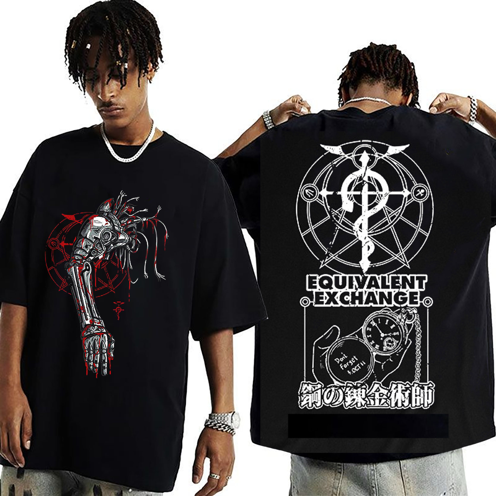 Fullmetal Alchemist Gatekeeper Anime T-shirt/Crewneck/Hoodie