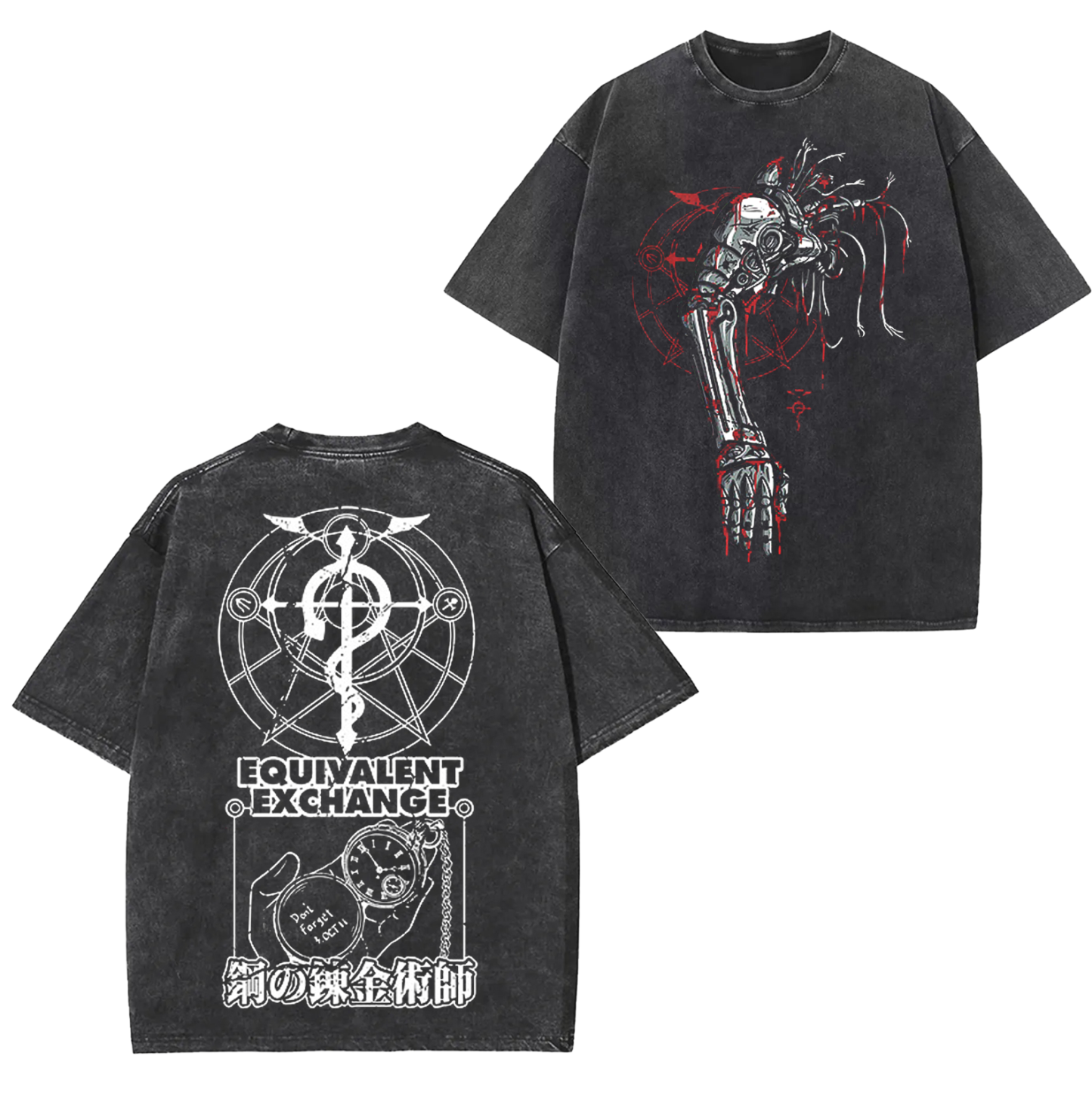 Fullmetal Alchemist Gatekeeper Anime T-shirt/Crewneck/Hoodie