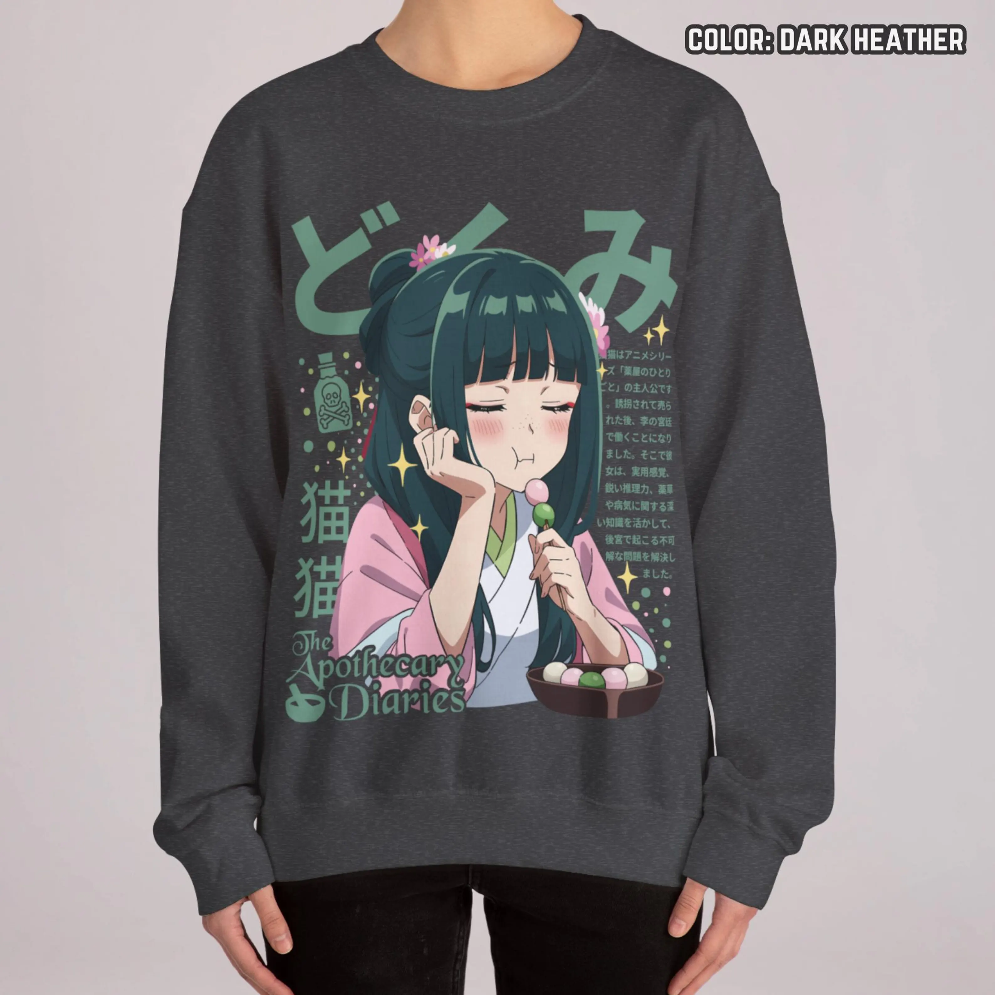 Apothecary Anime  T-Shirt
