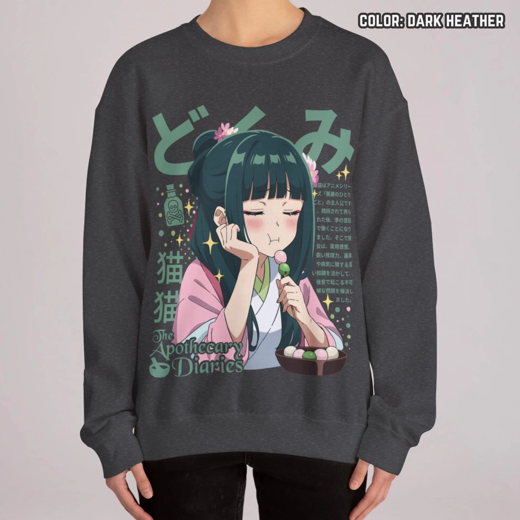 Apothecary Anime  T-Shirt