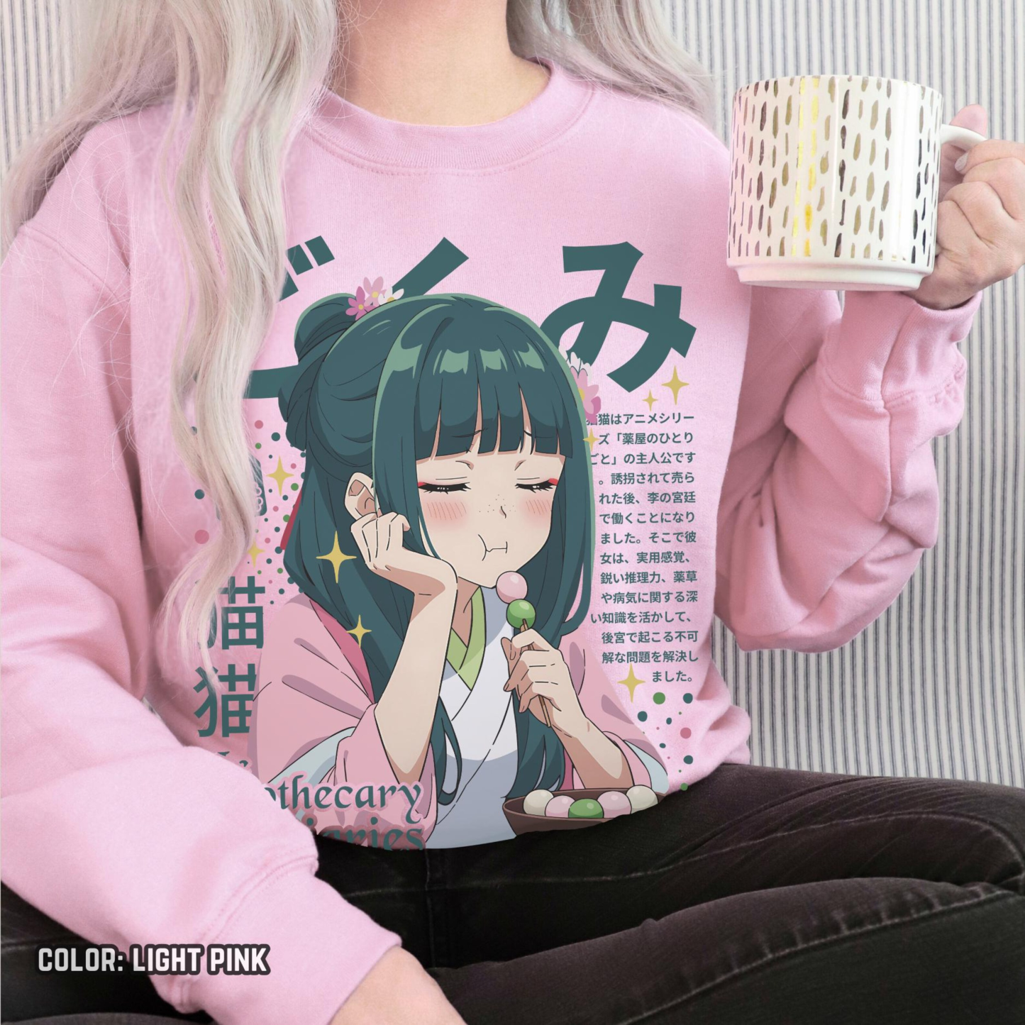 Apothecary Anime  T-Shirt