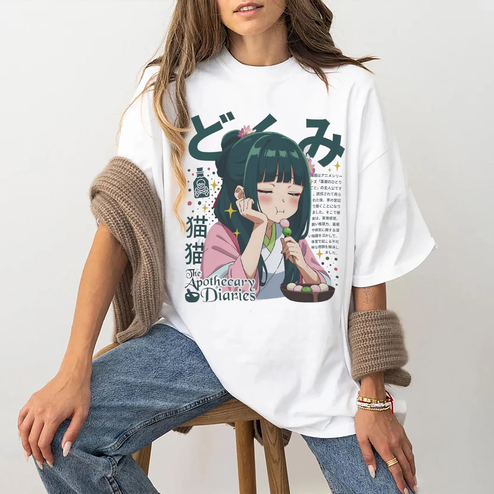 Apothecary Anime  T-Shirt