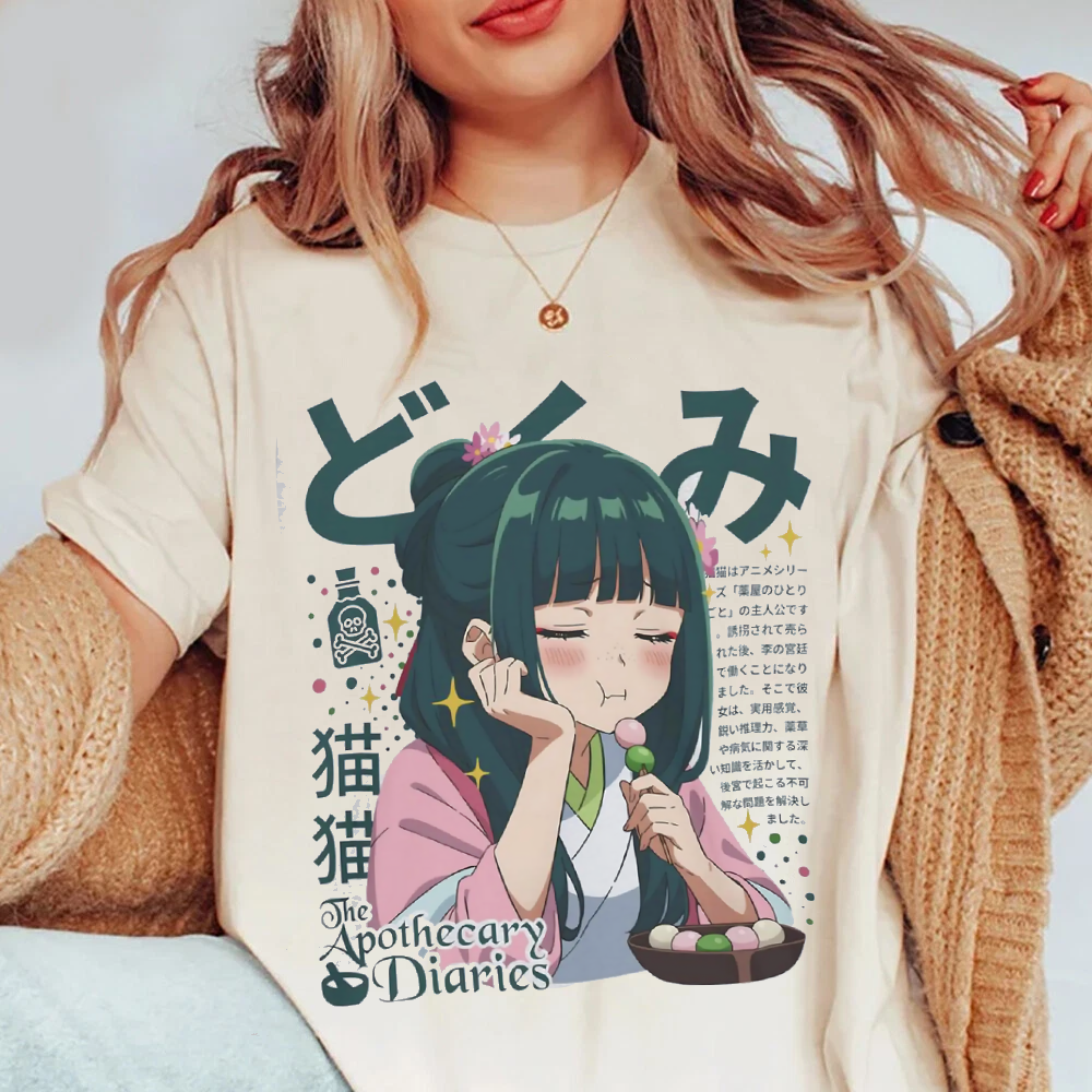 Apothecary Anime  T-Shirt